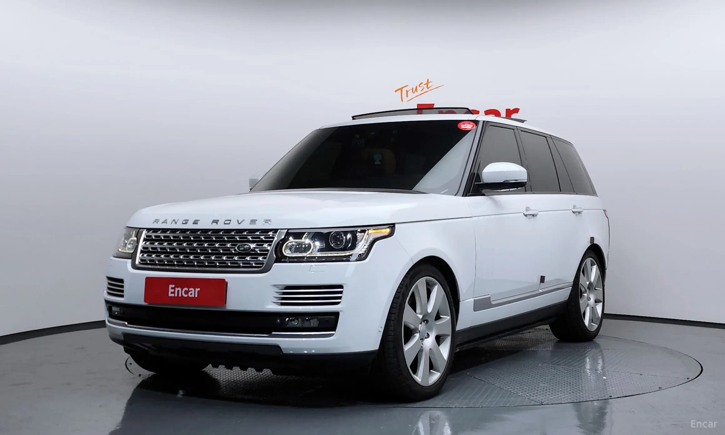 Range Rover 4th Generation