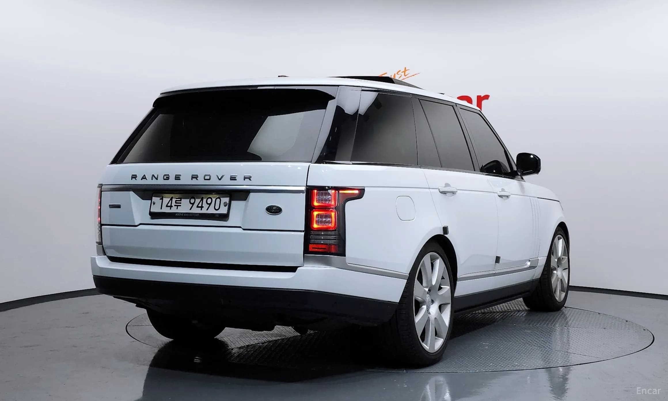 Range Rover 4th Generation