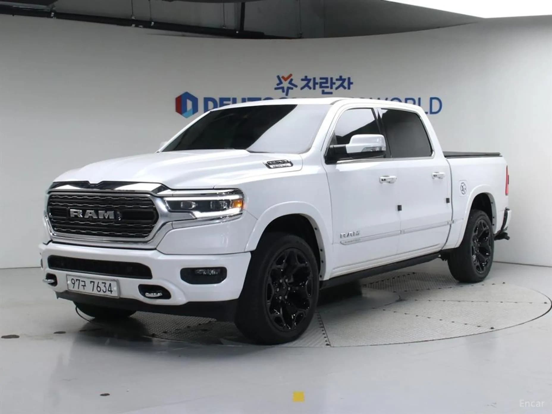 Lampickup