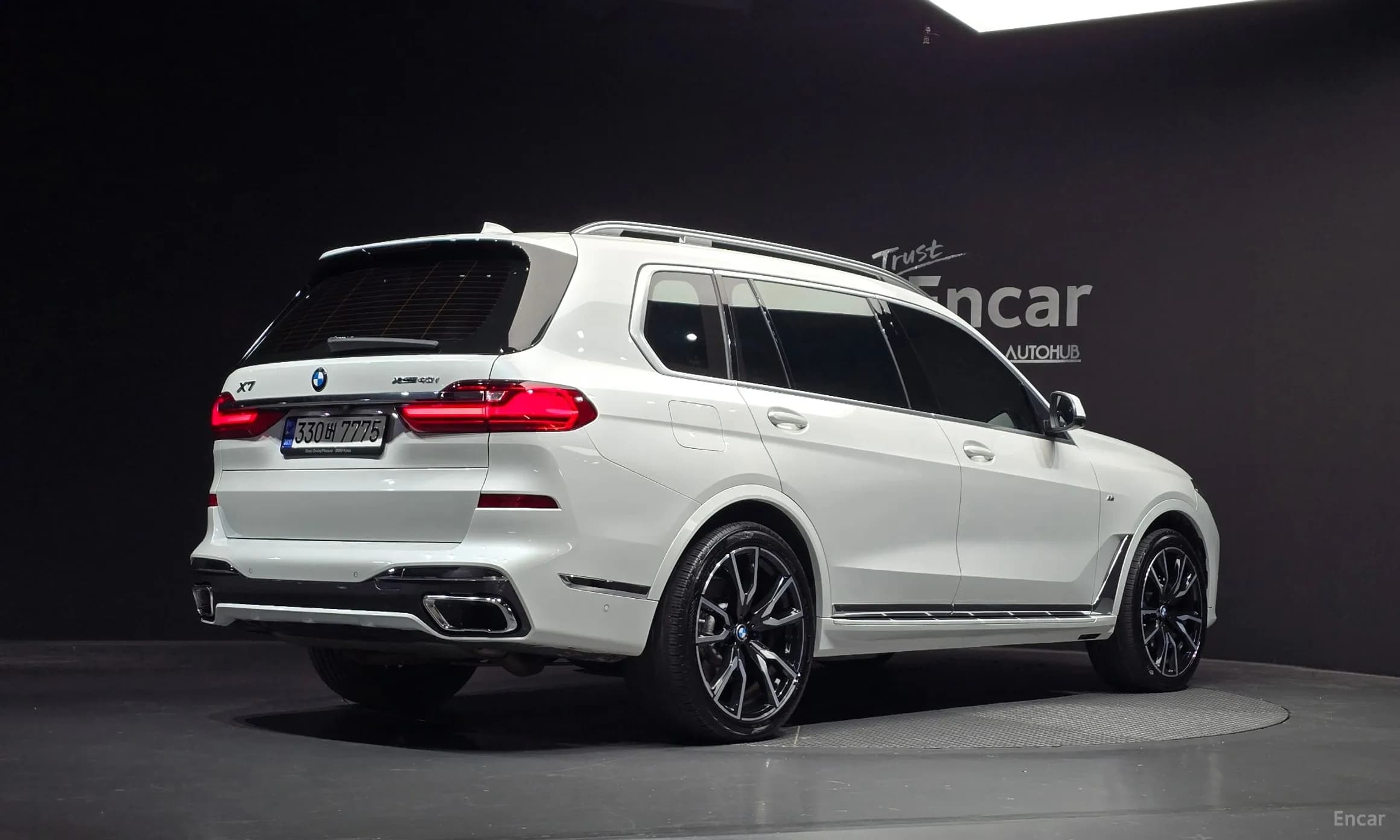 X7 (G07)