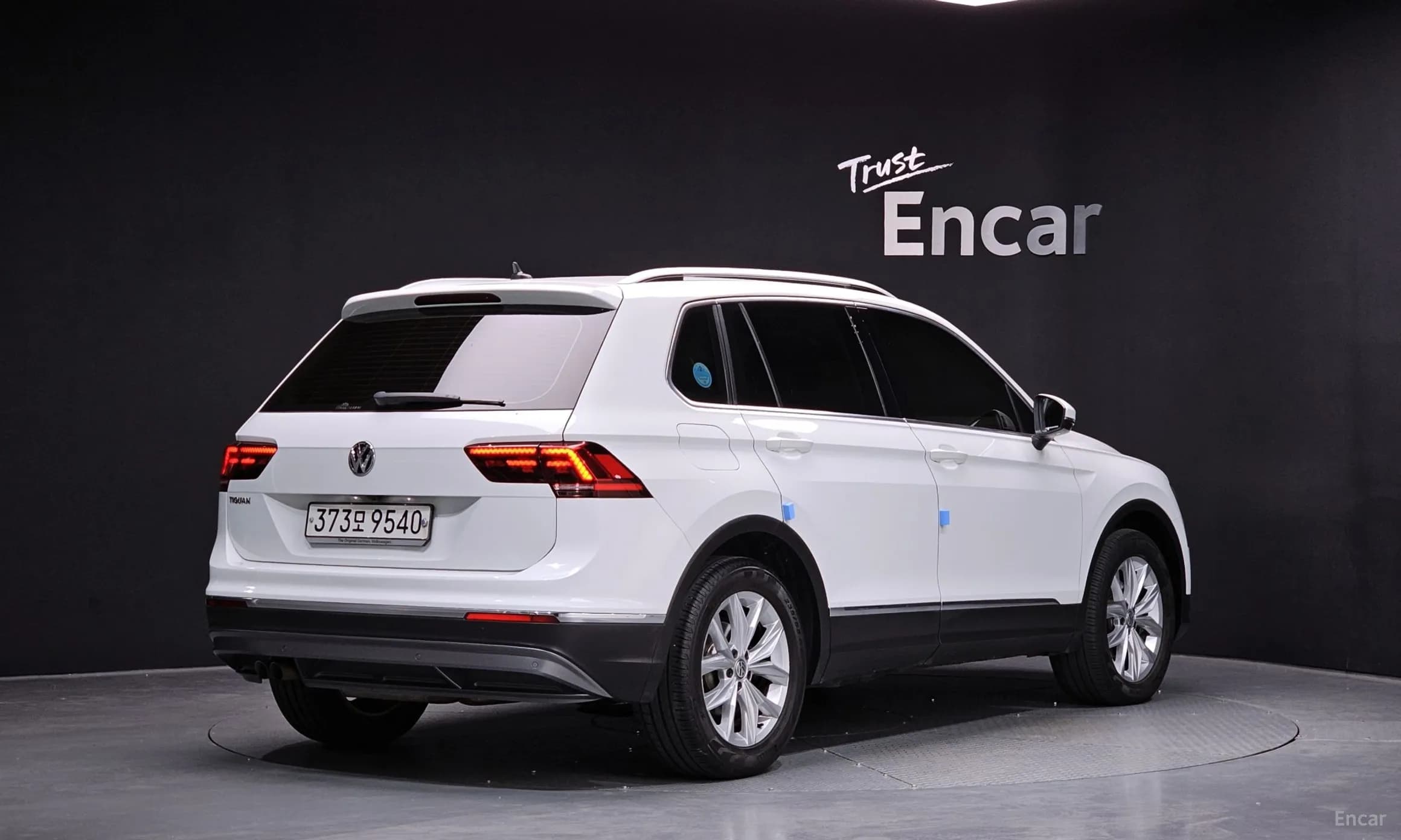 Tiguan 2nd Generation