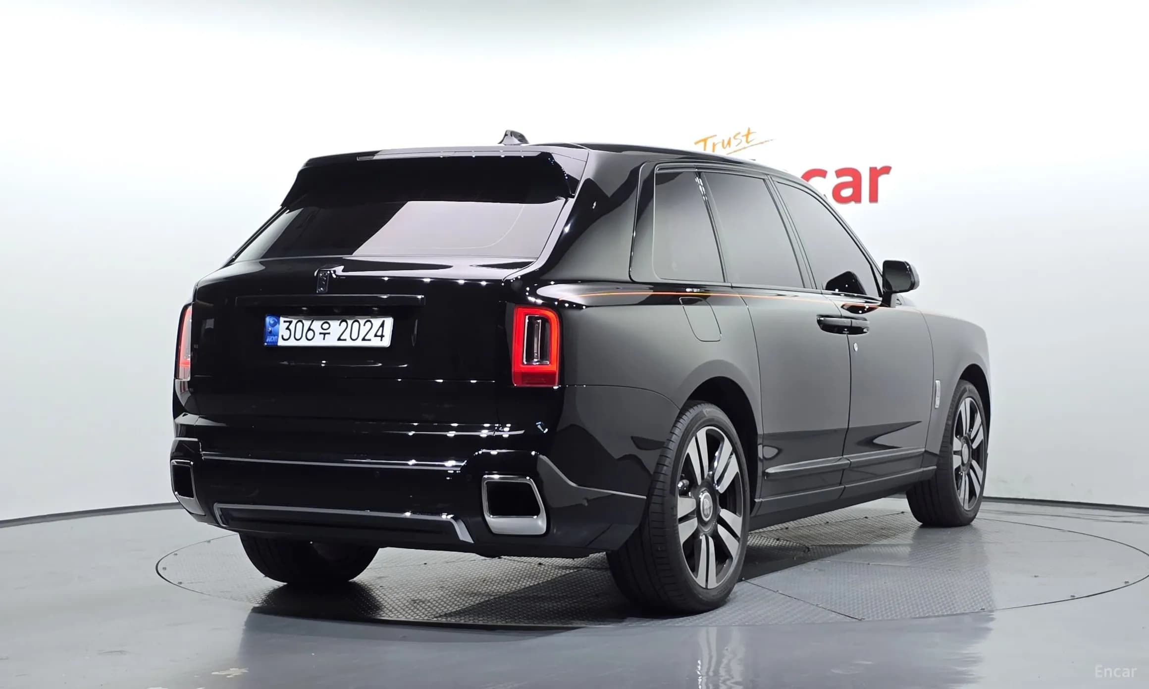 Cullinan