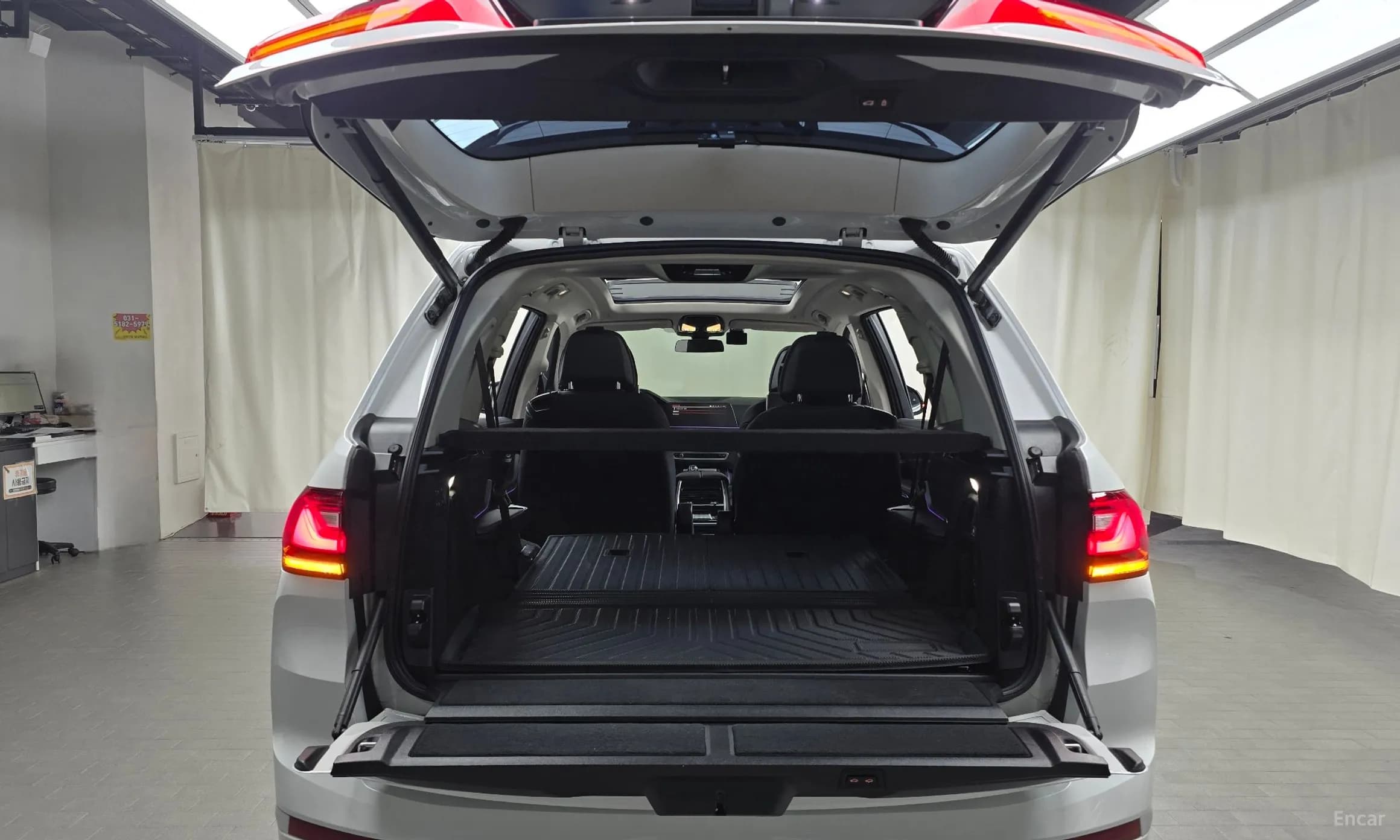X7 (G07)