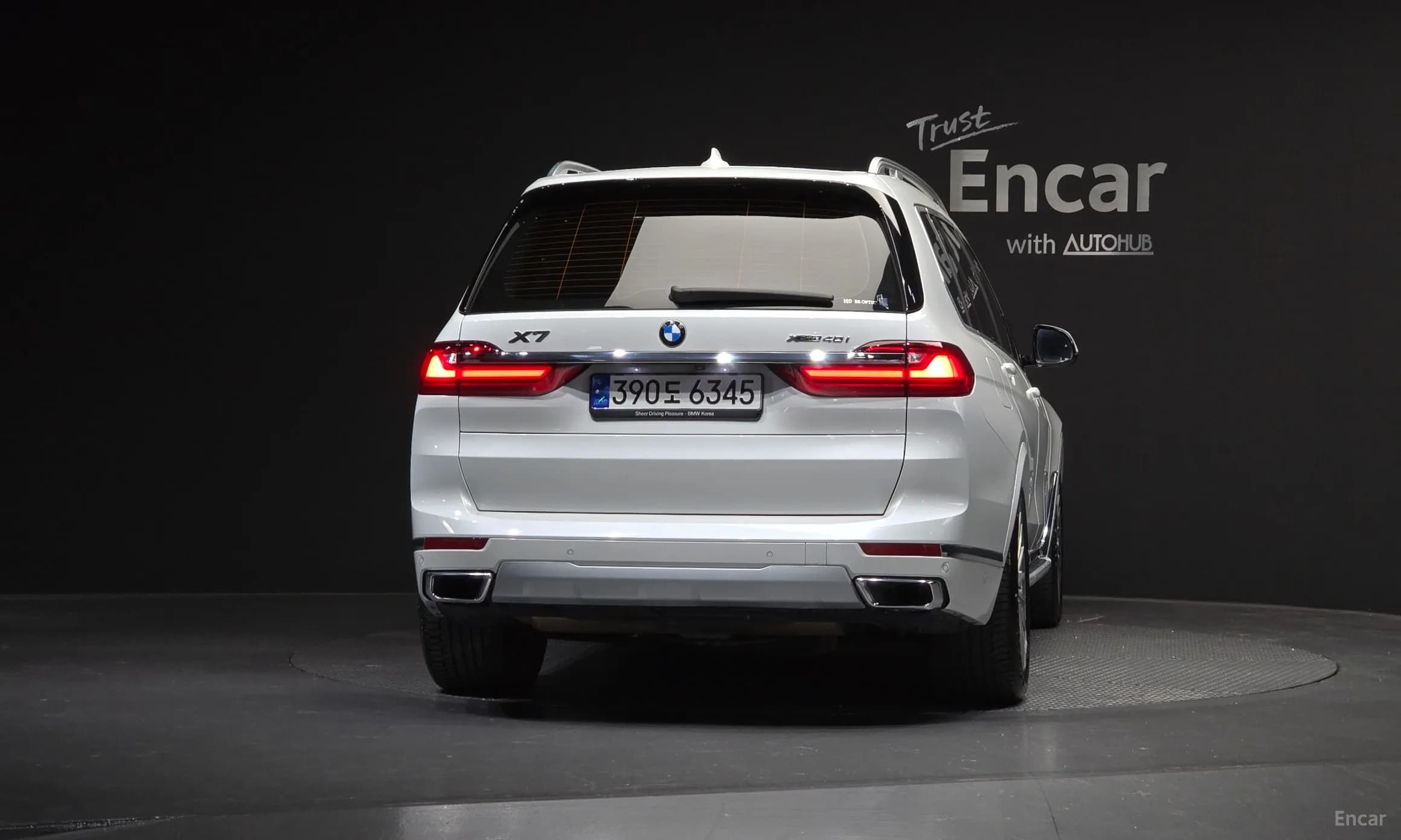X7 (G07)