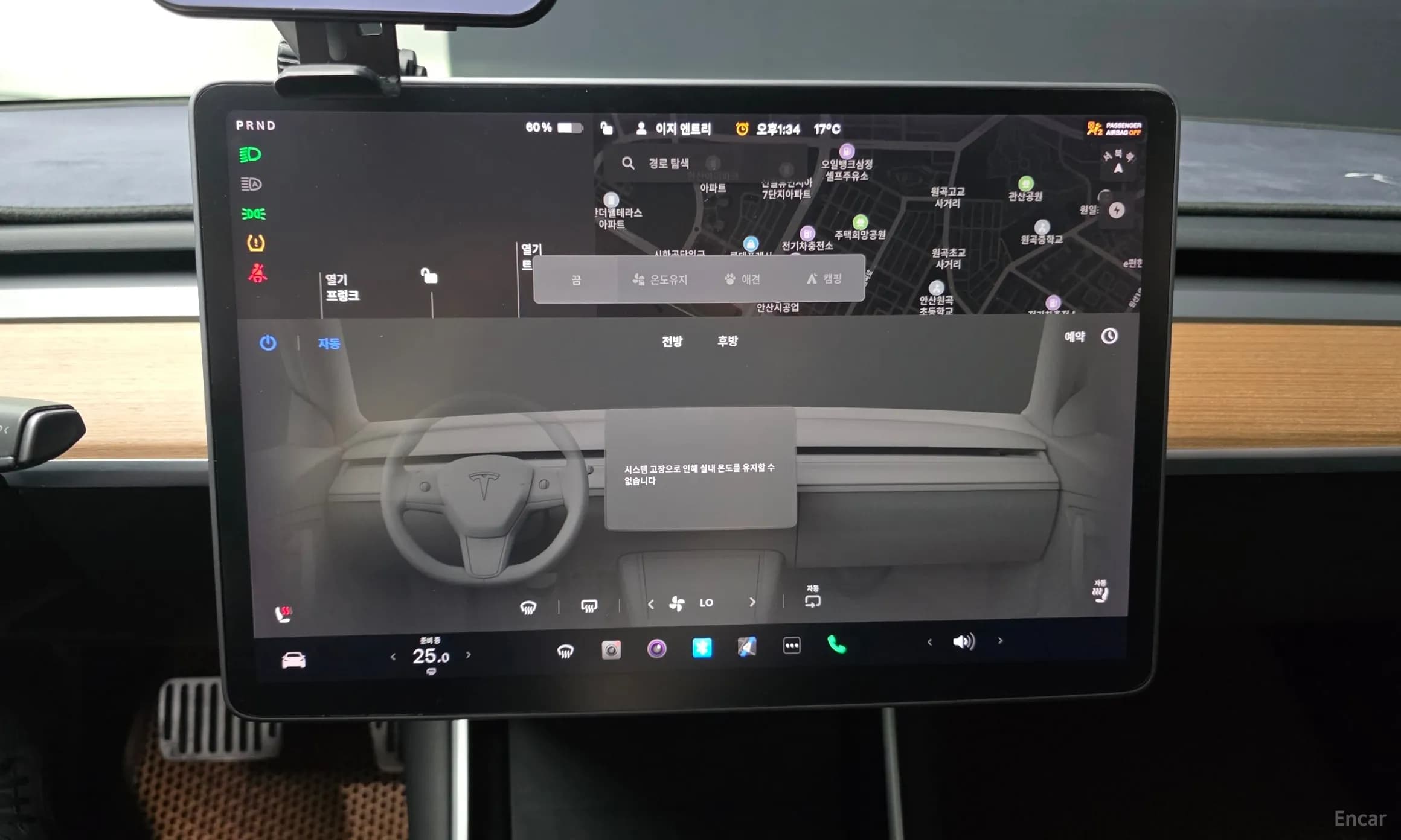 Model 3
