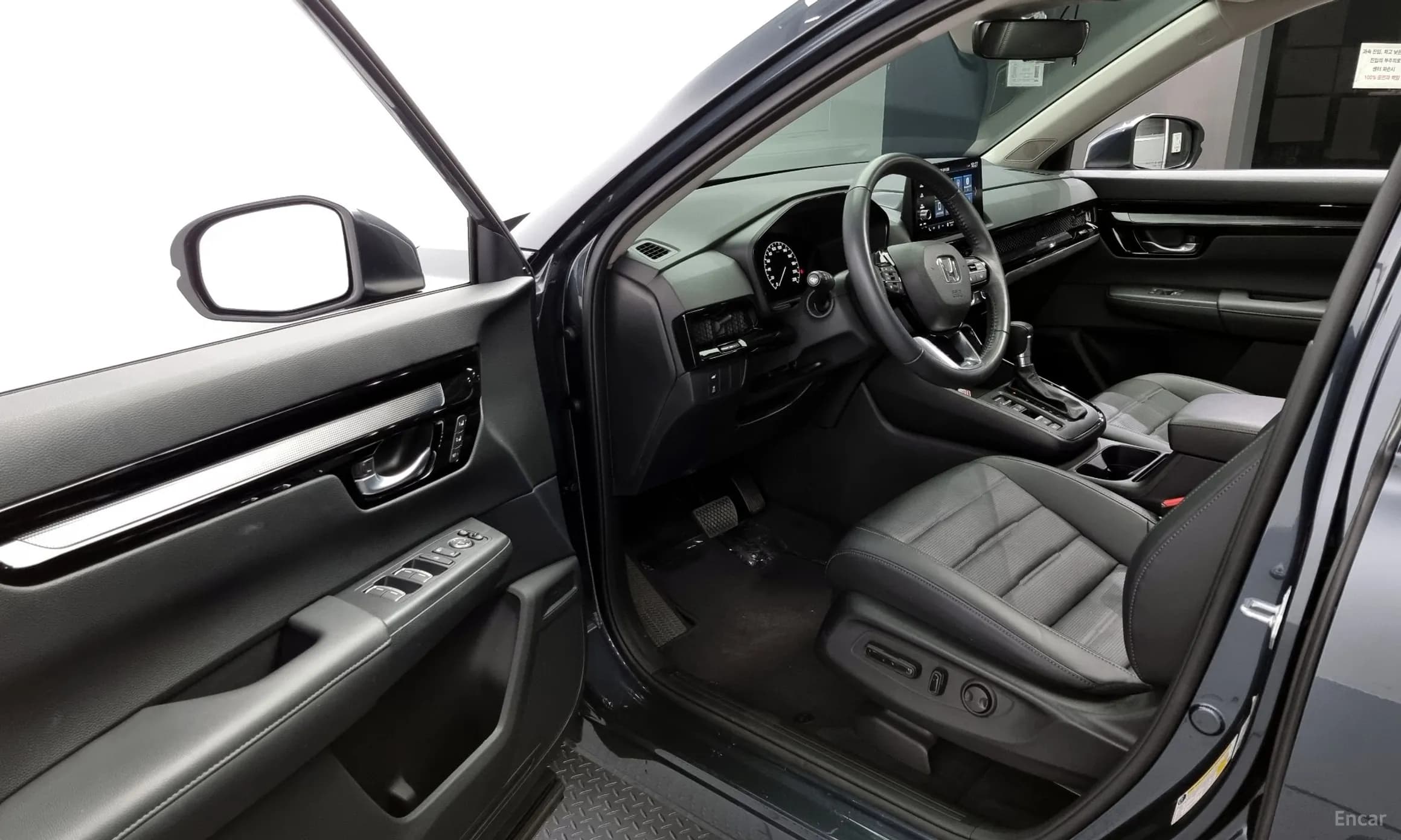 CR-V 6th Generation