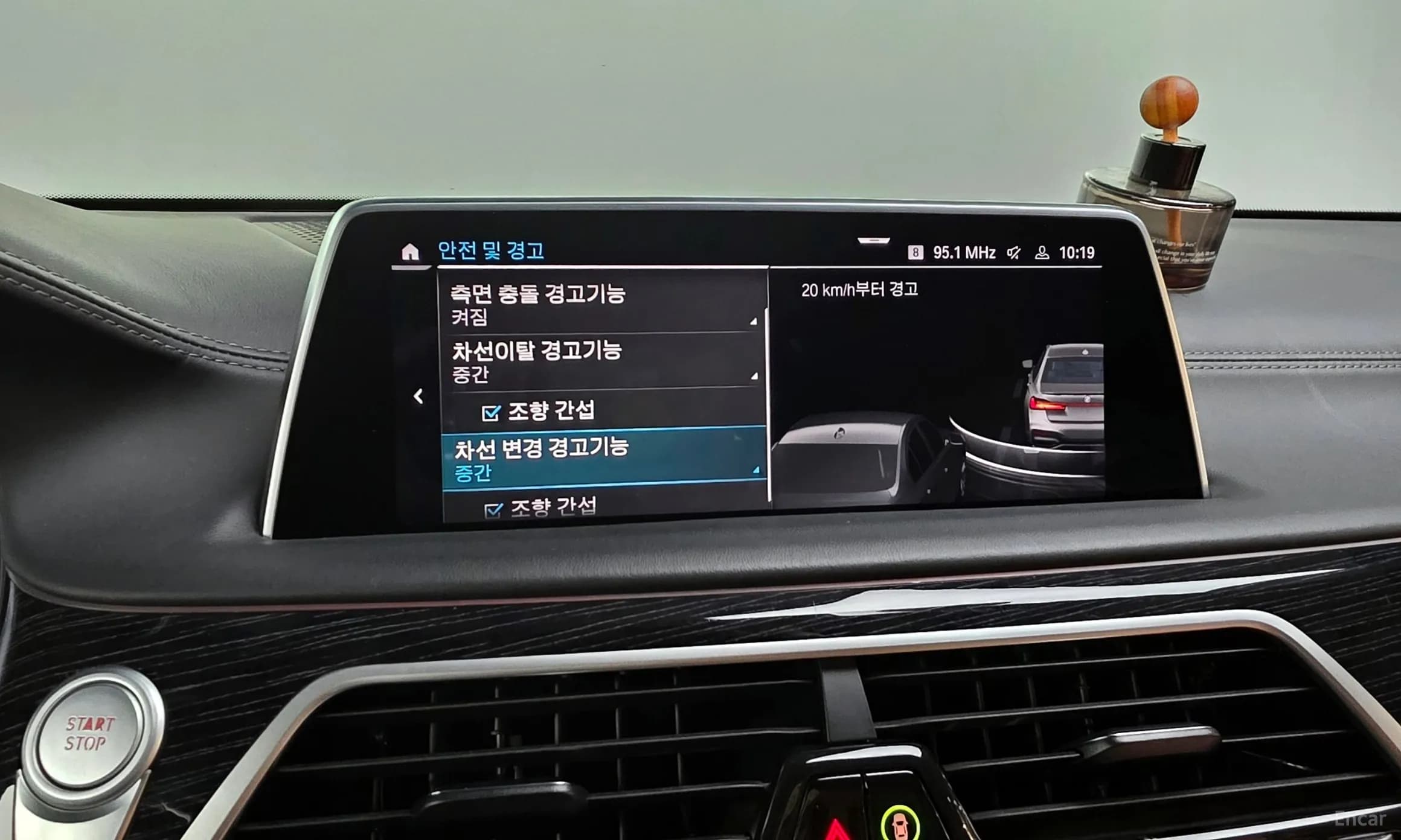 7 Series (G11)