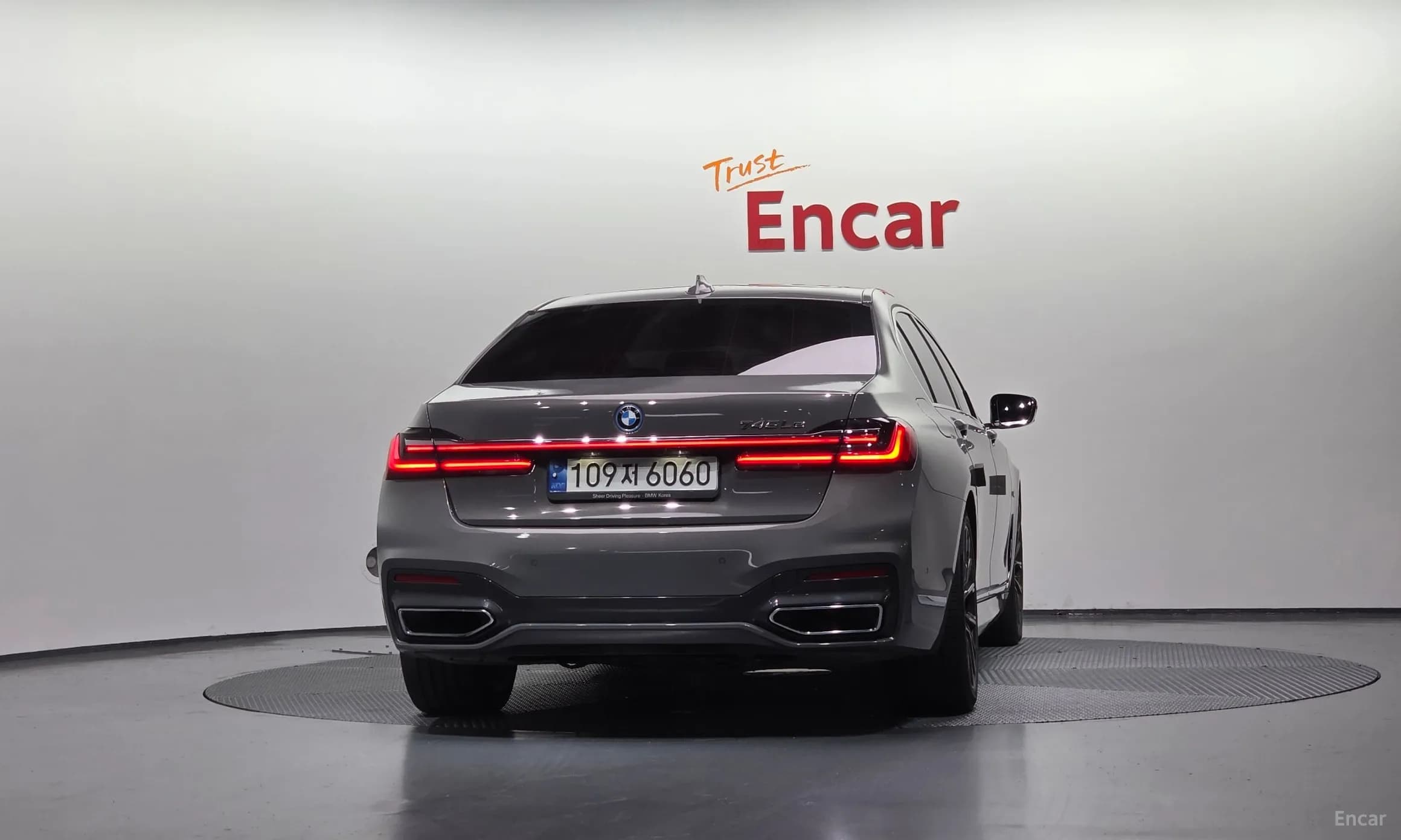 7 Series (G11)