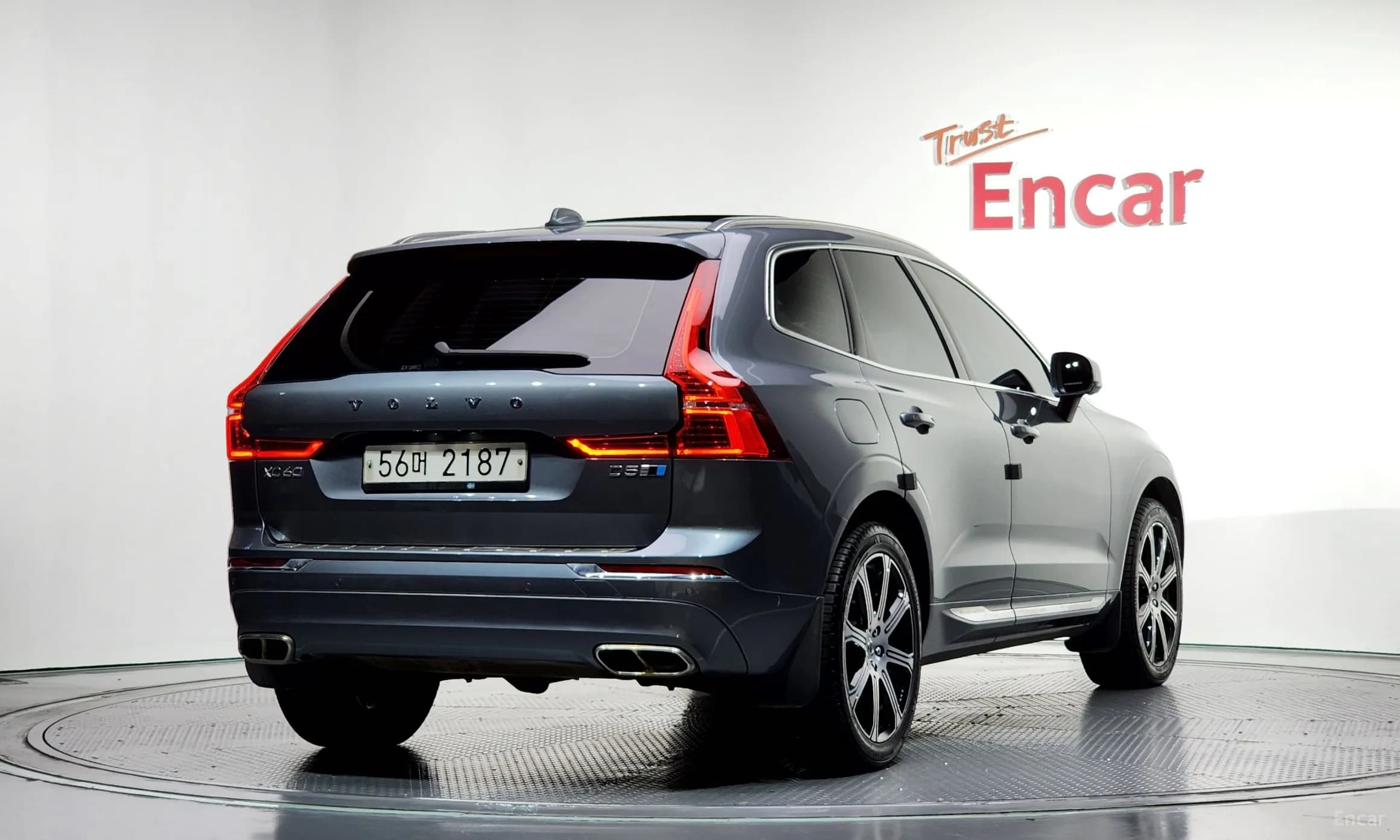 XC60 Gen 2
