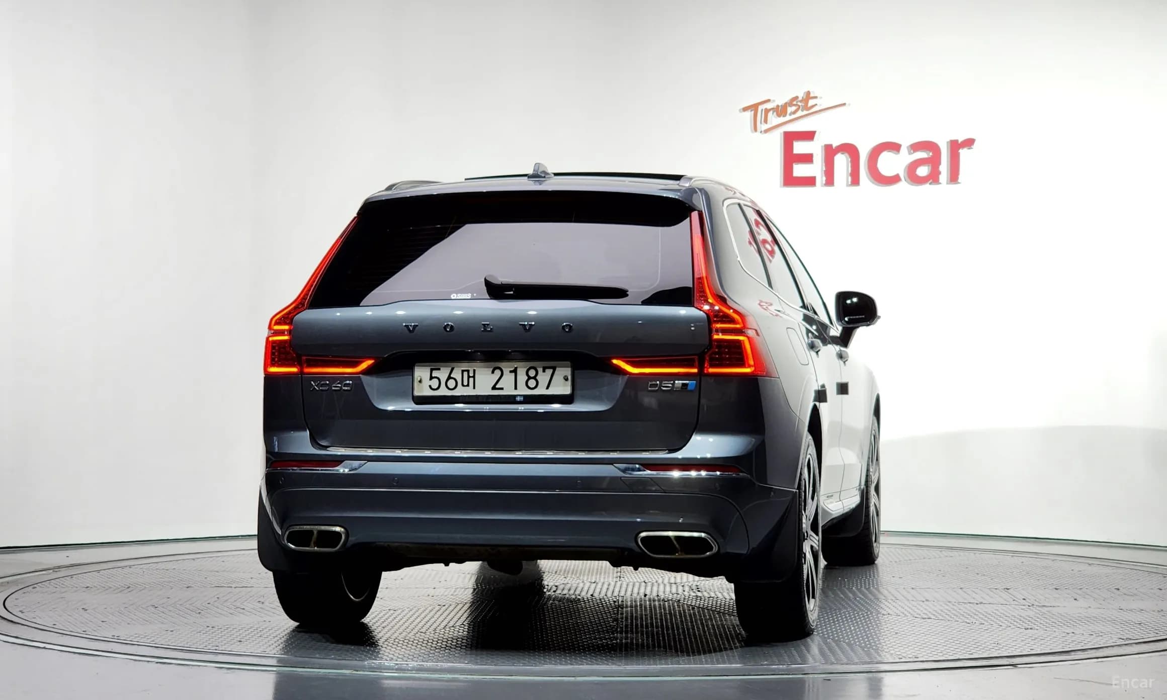 XC60 Gen 2