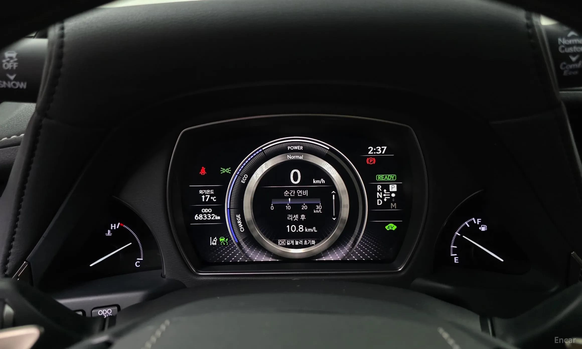 LS500h Gen 5