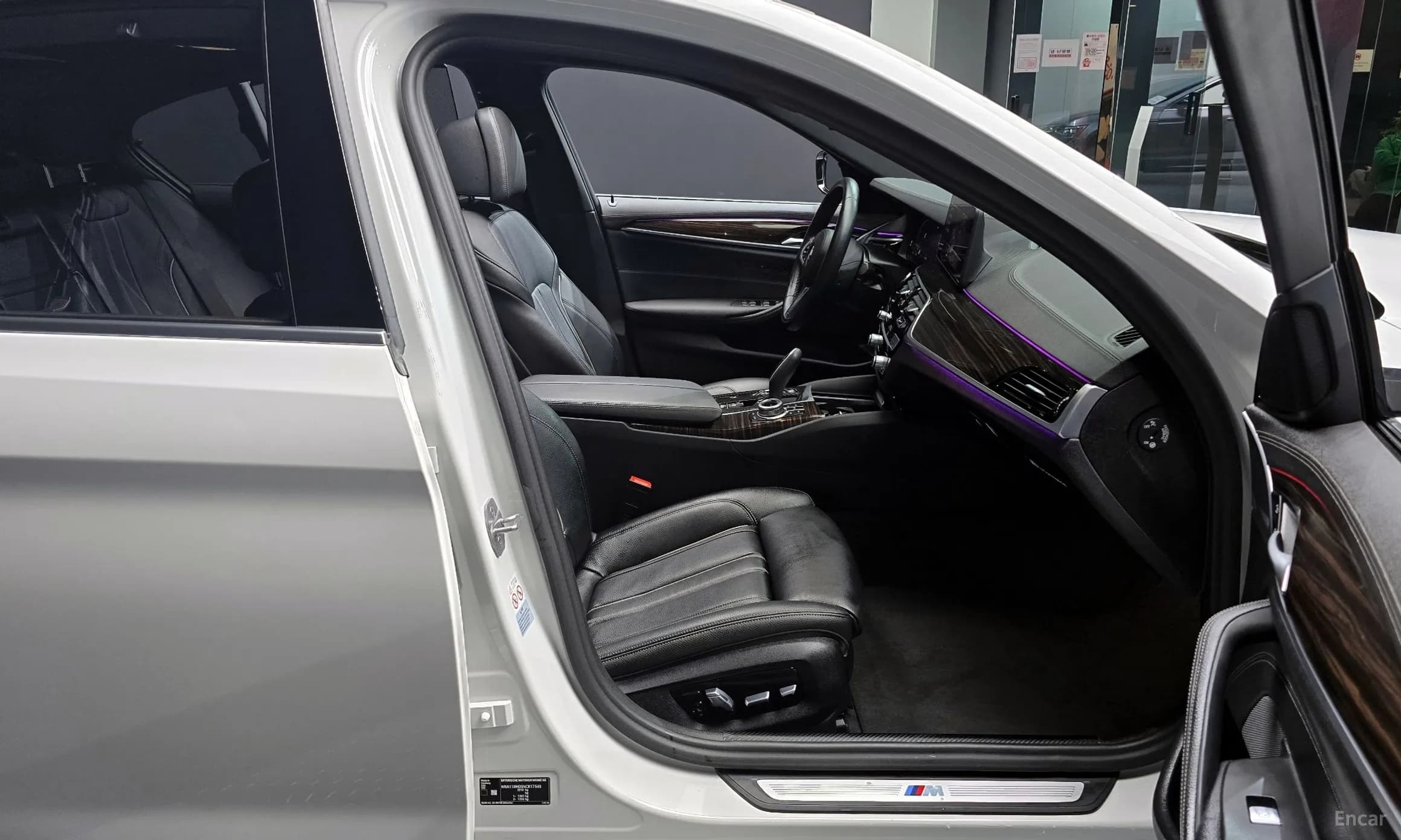 5 Series (G30)