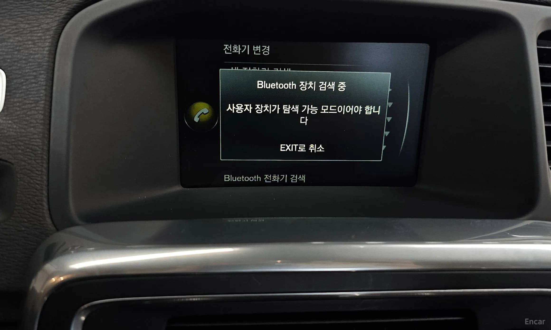 S60