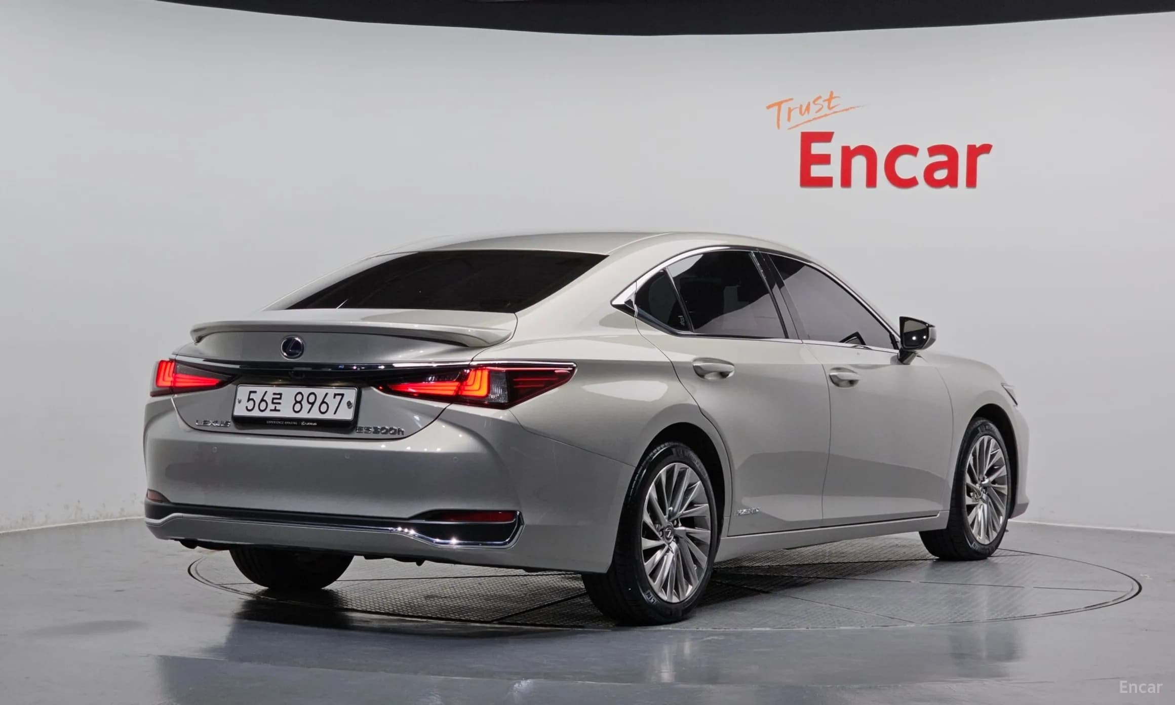 ES300h 7th Generation