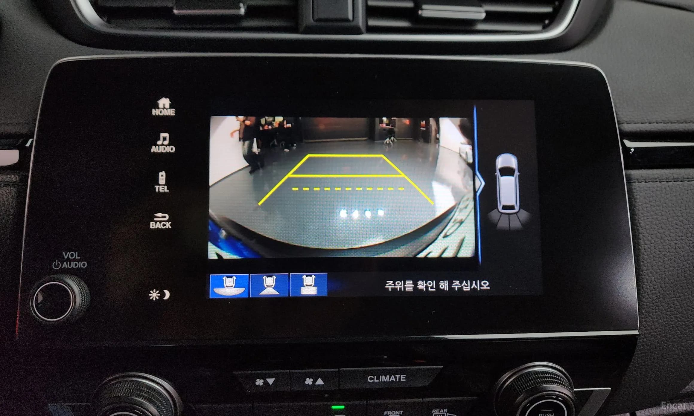 CR-V 5th generation