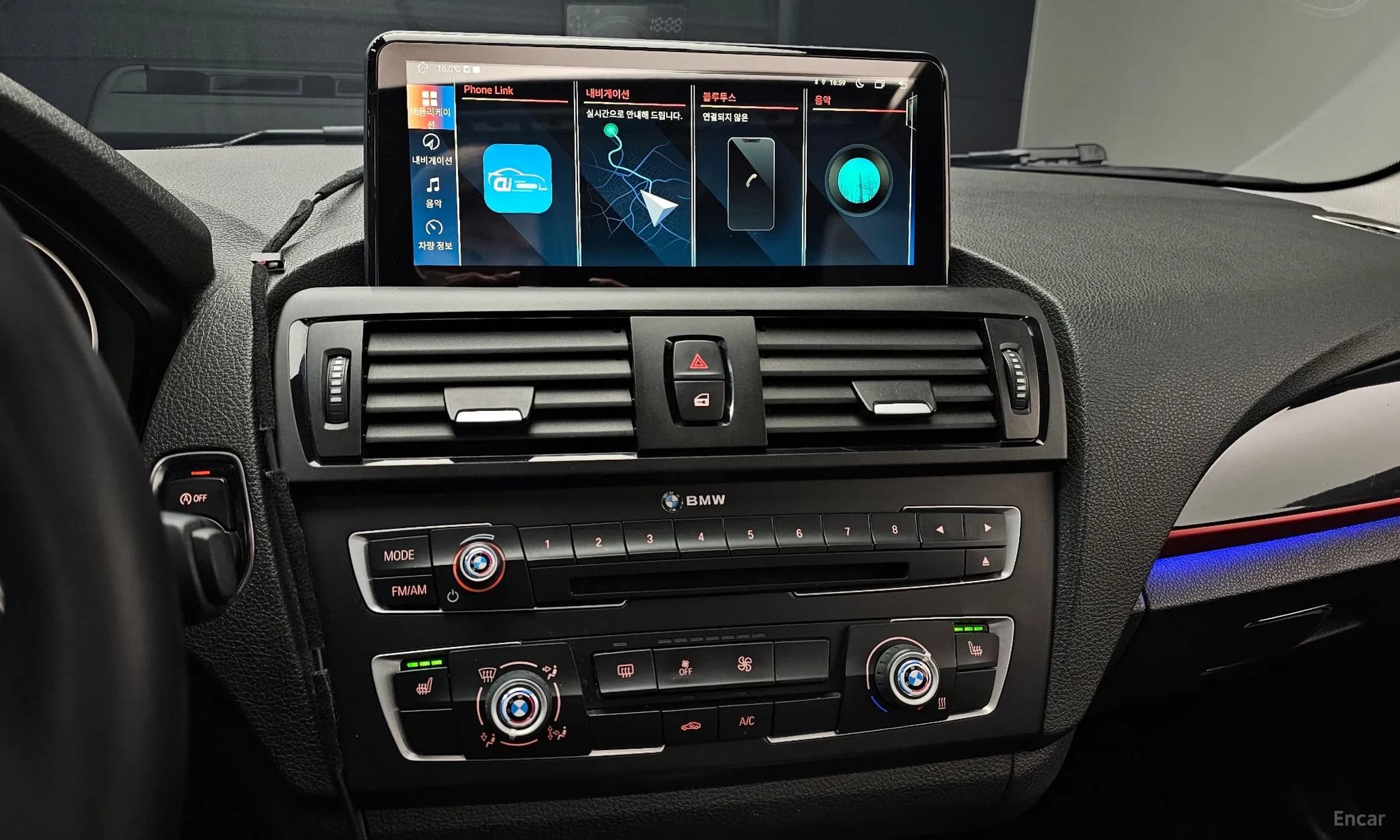 1 Series (F20)