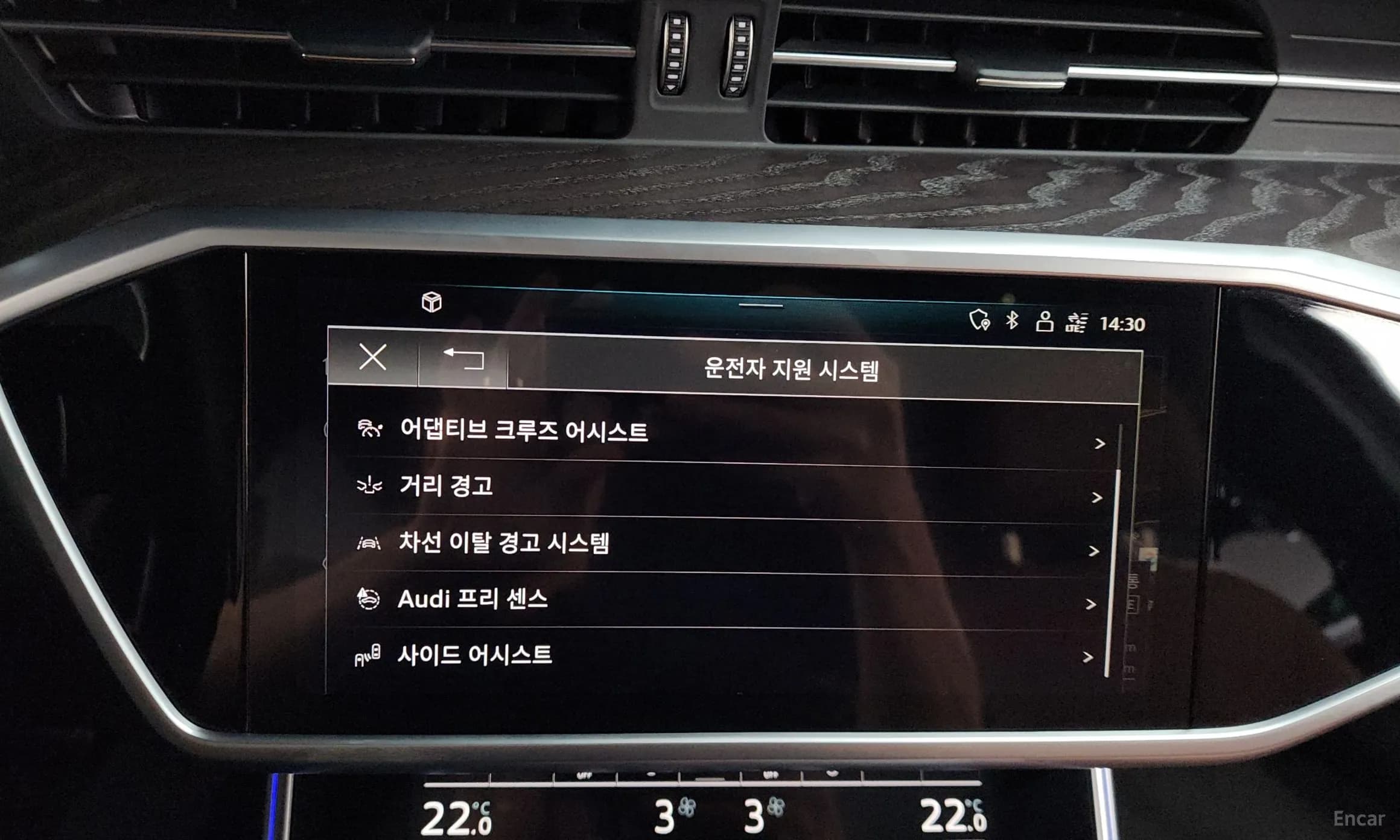A6 (C8)