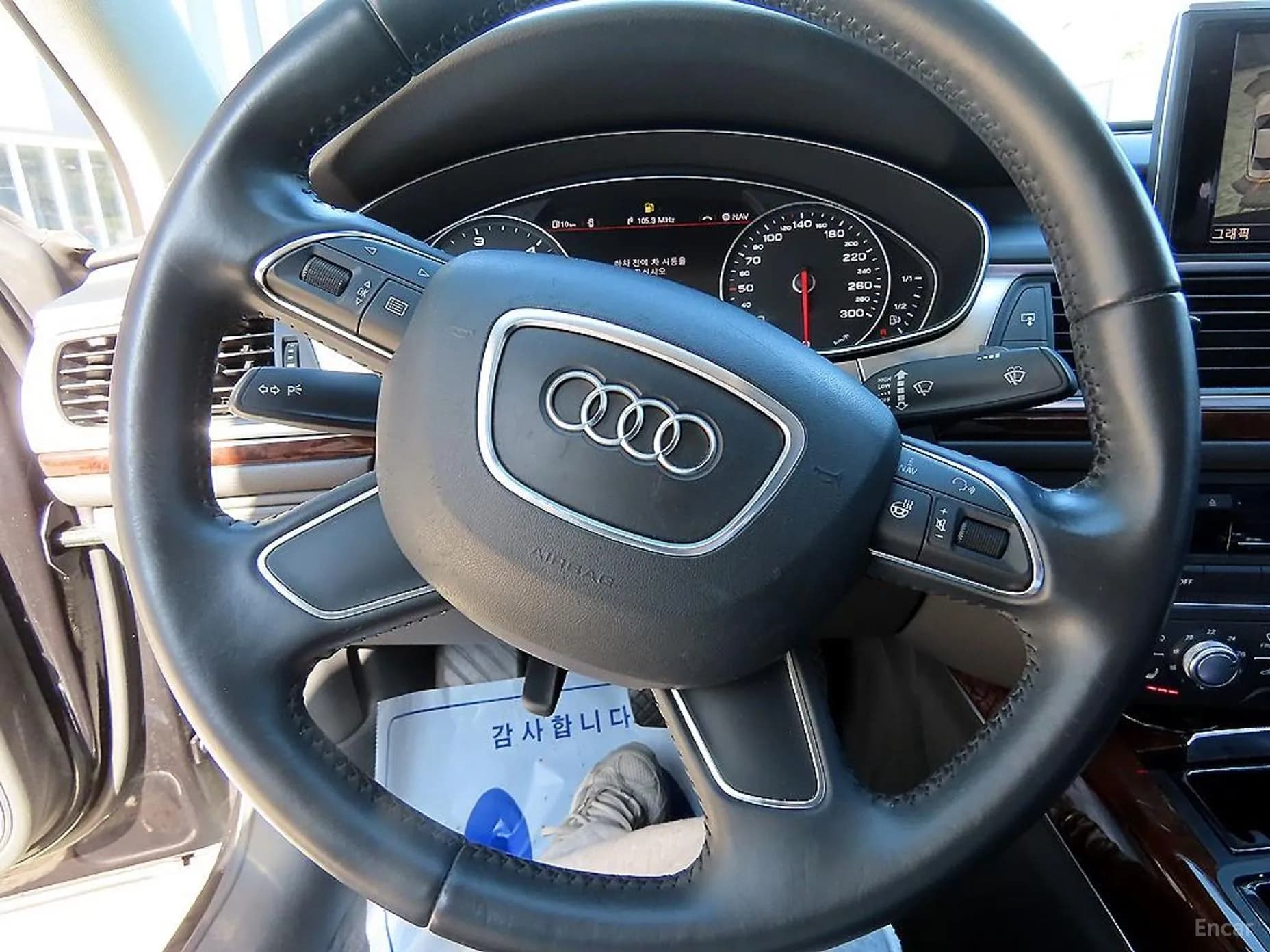 New A6