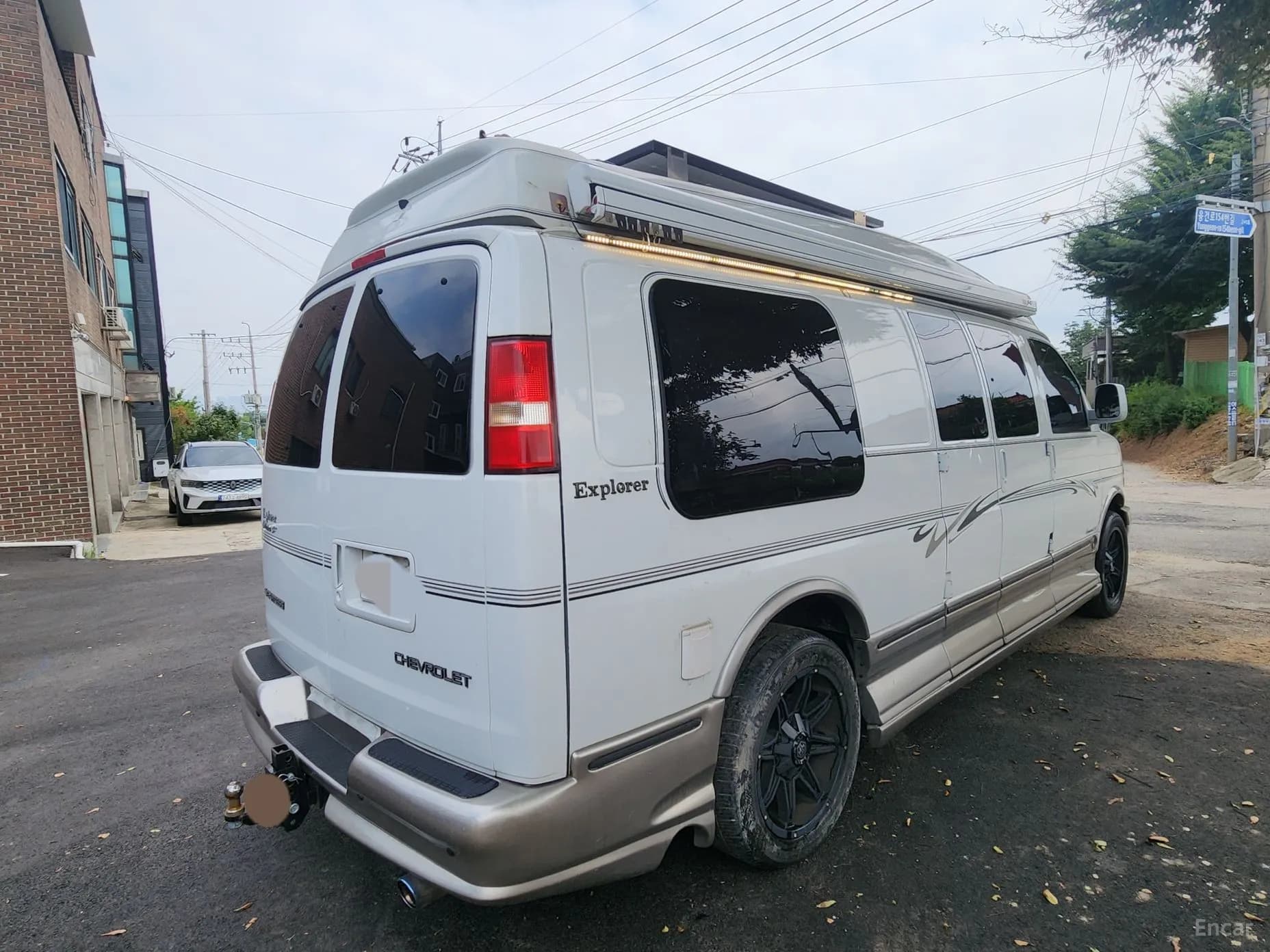 Express Van