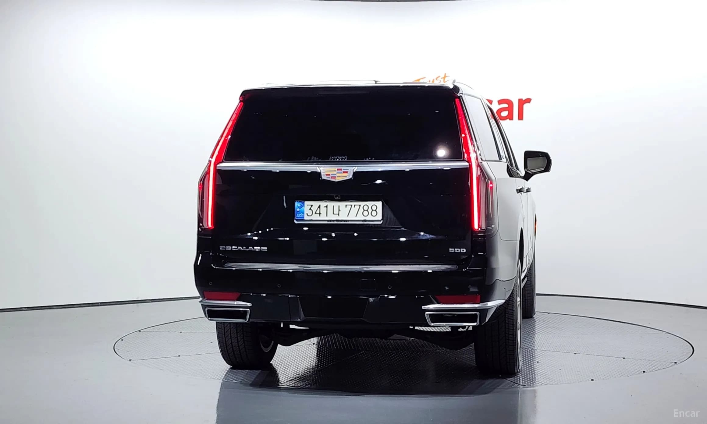 Escalade 5th Generation