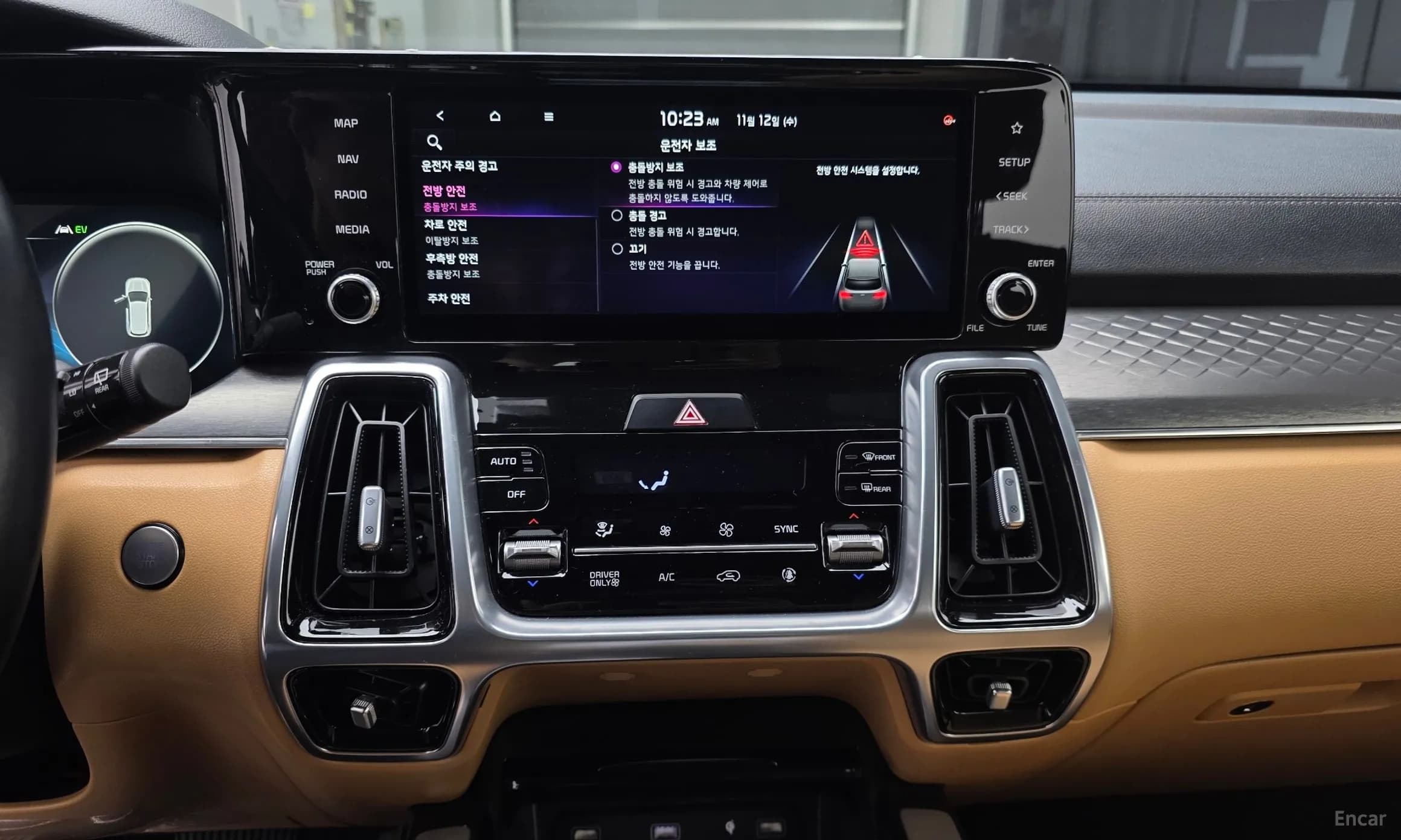Sorento 4th generation