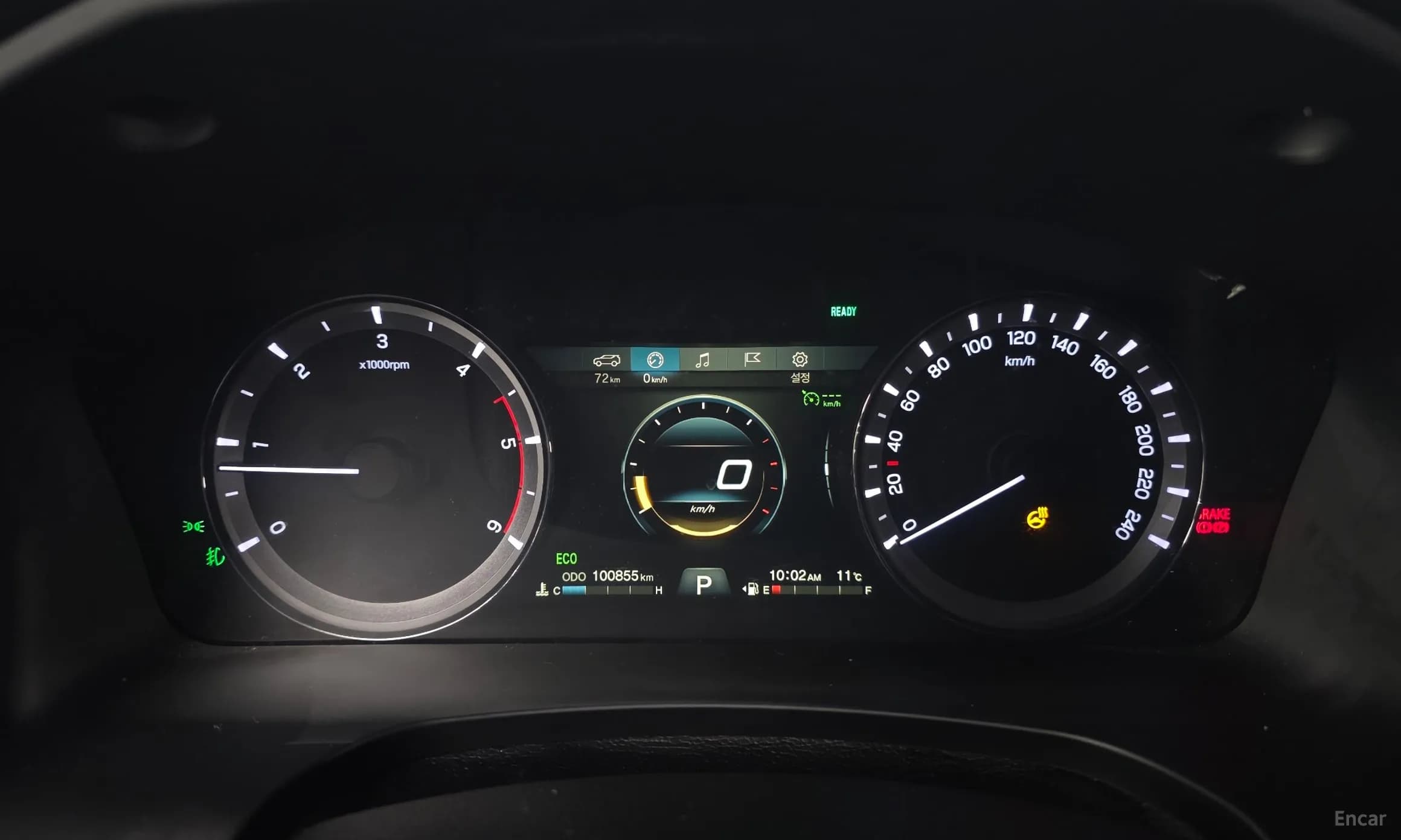 Rexton Sports