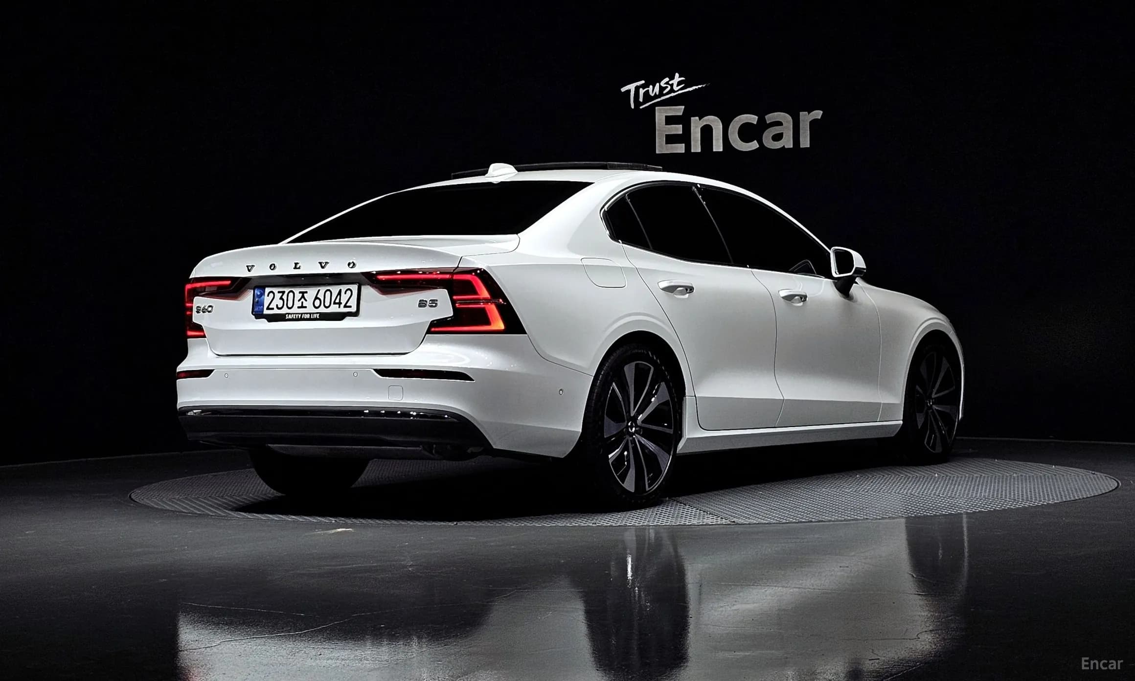 S60 3rd Generation