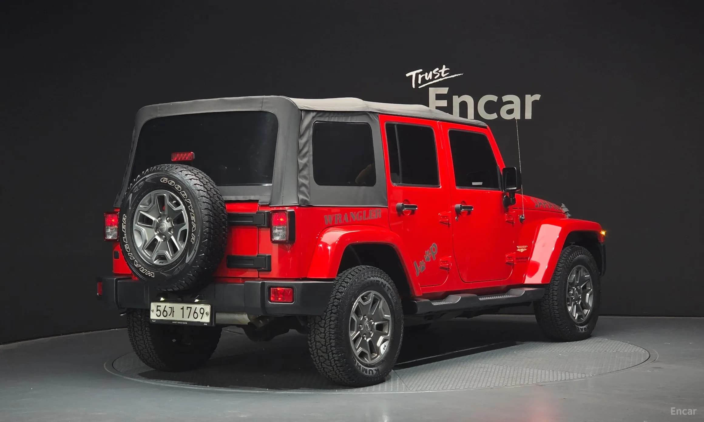 Wrangler (JK)