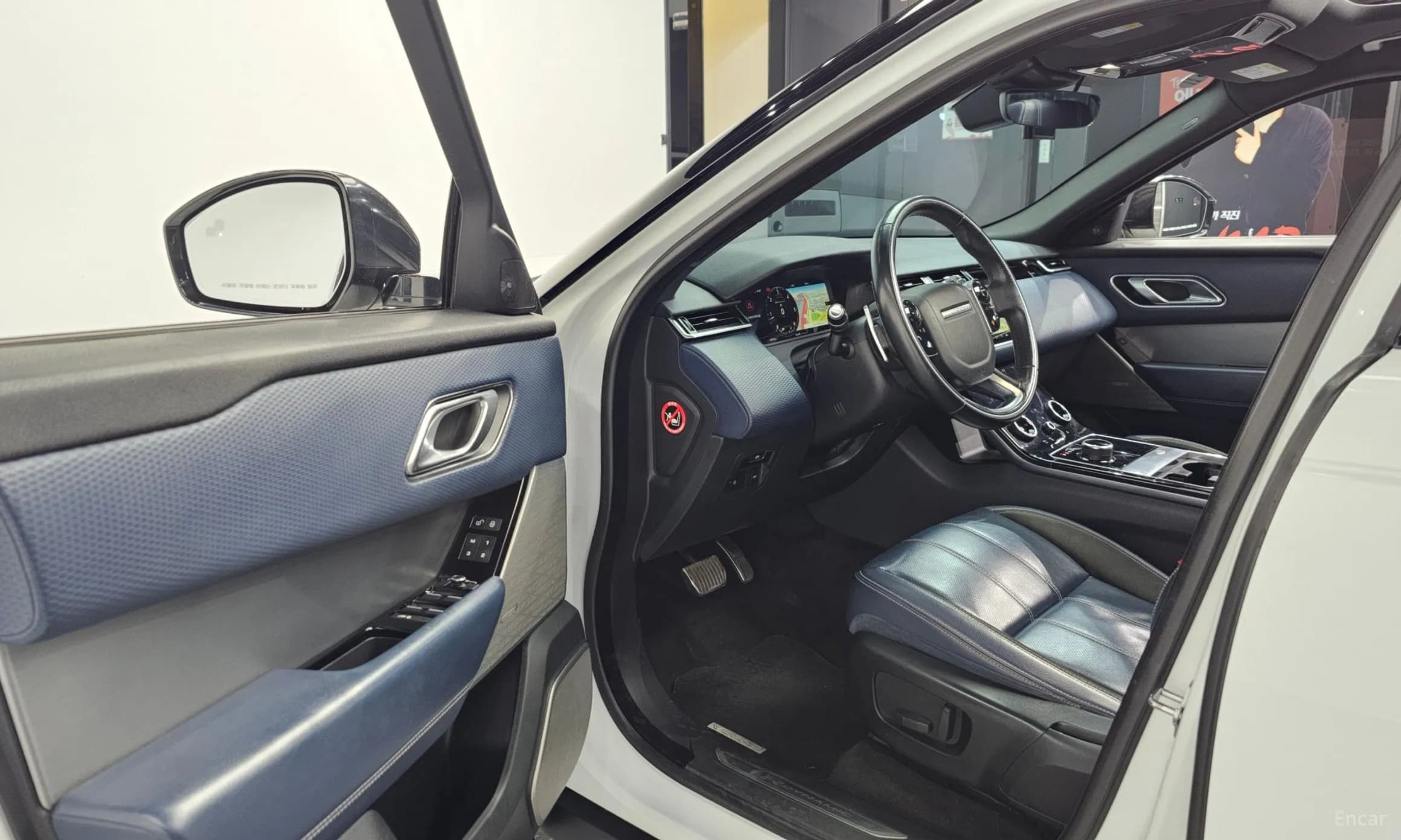Range Rover Bella