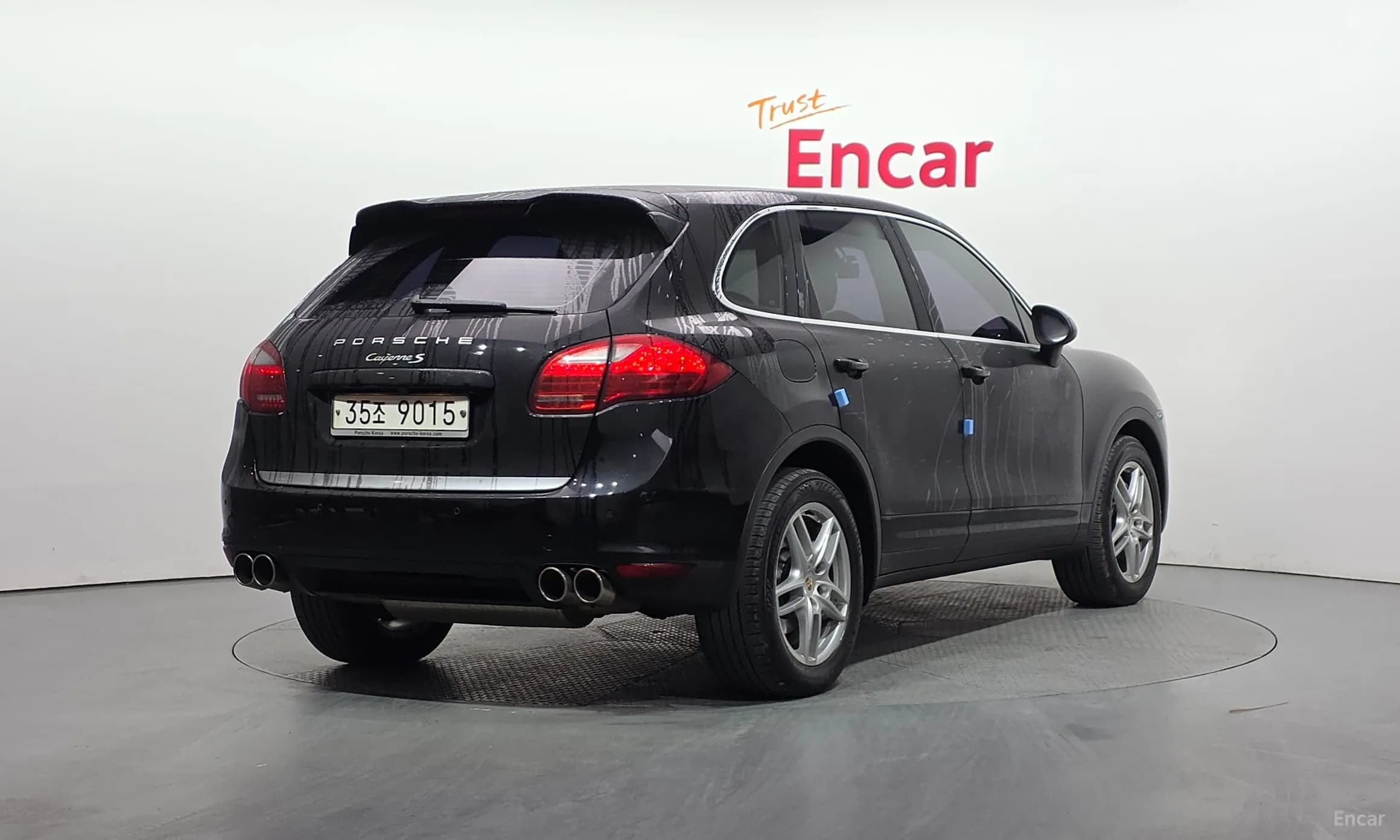 New Cayenne