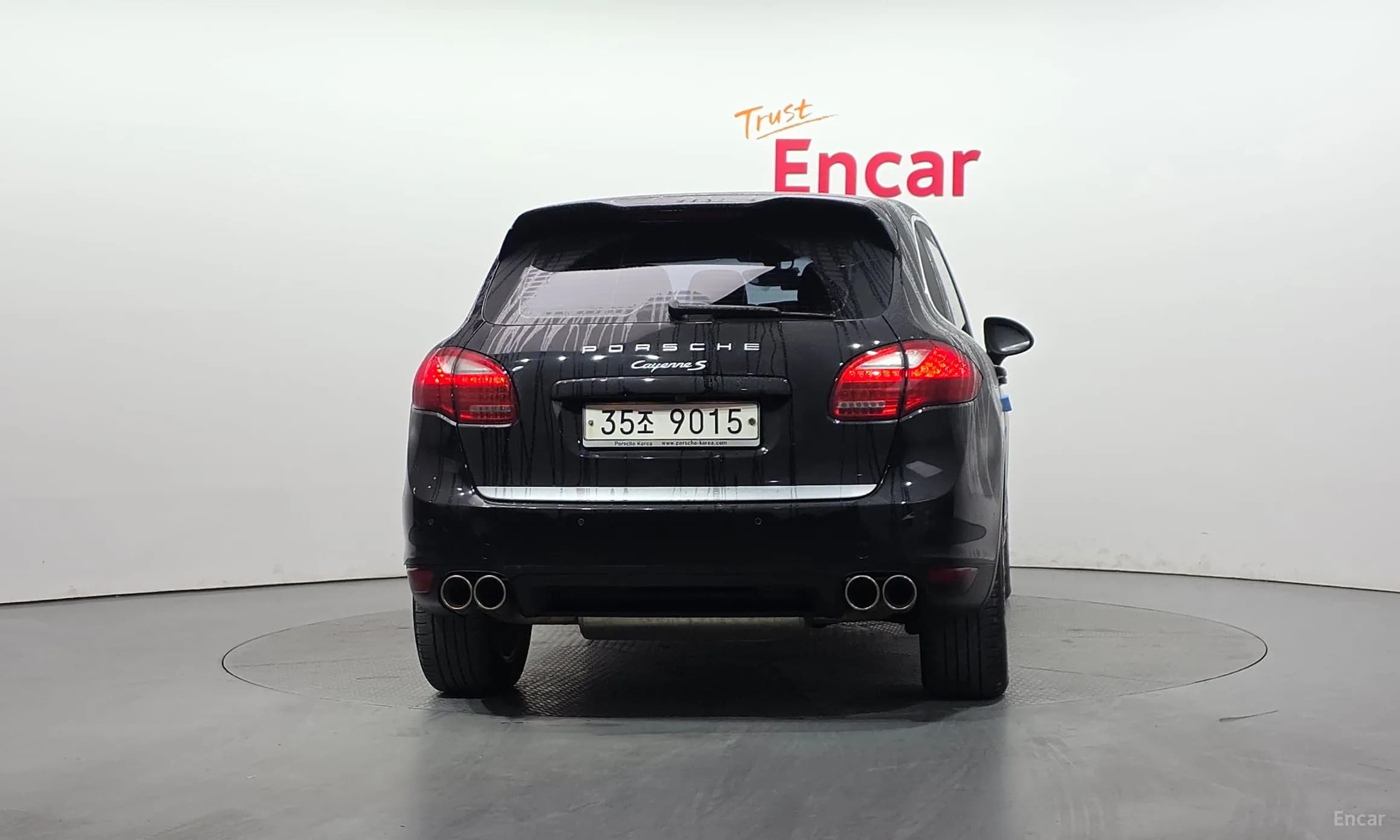 New Cayenne