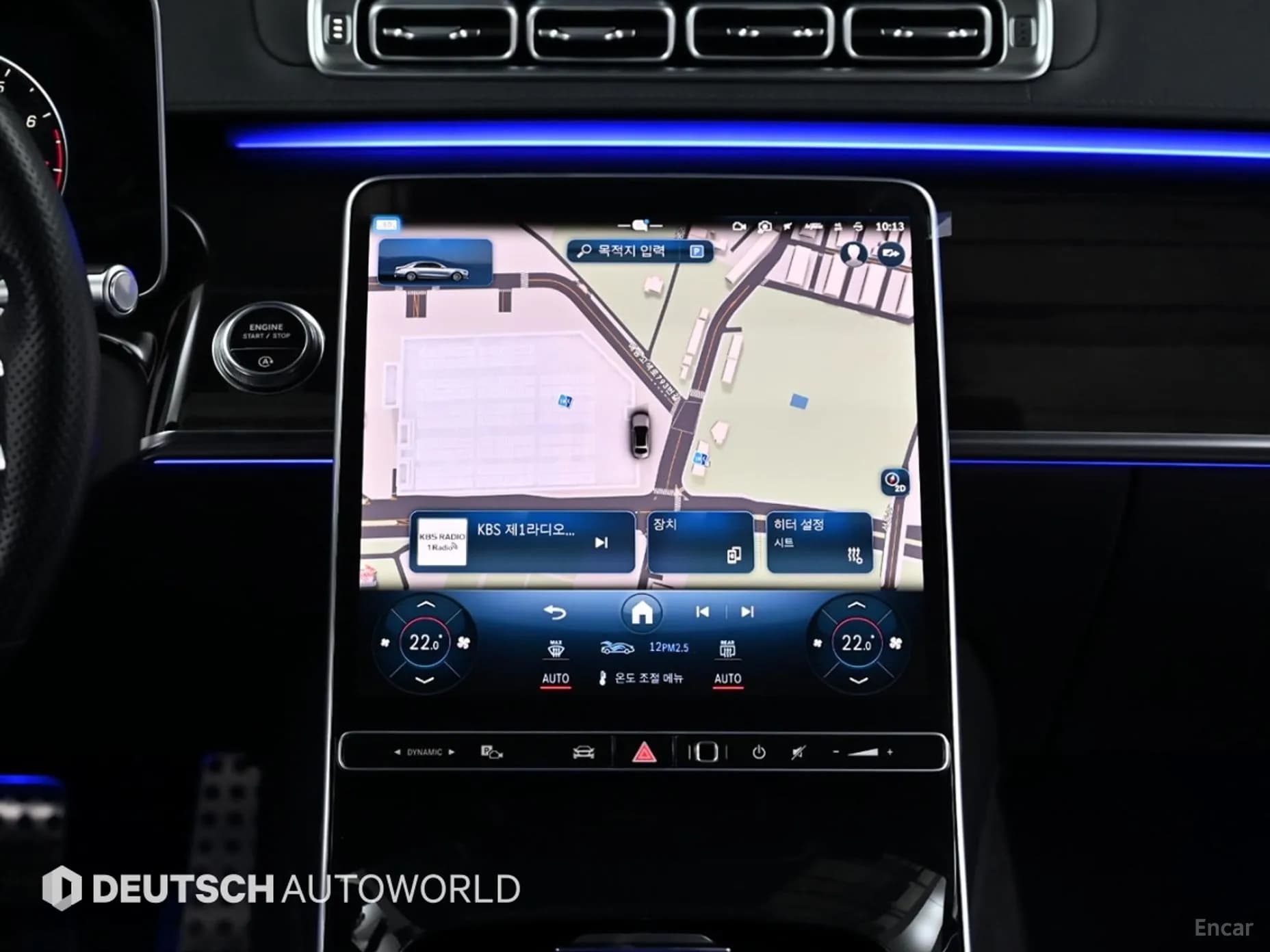 S-Class W223