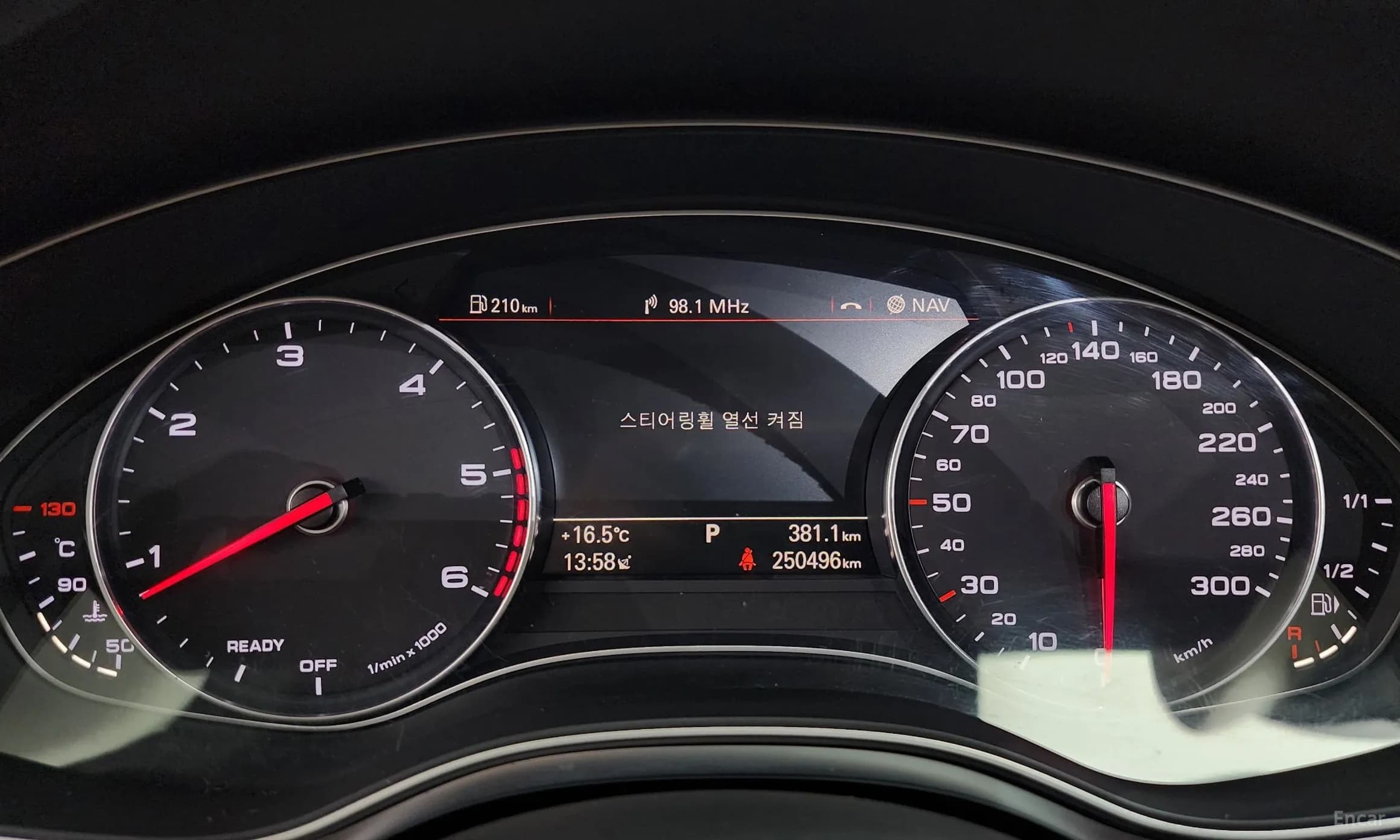 A7