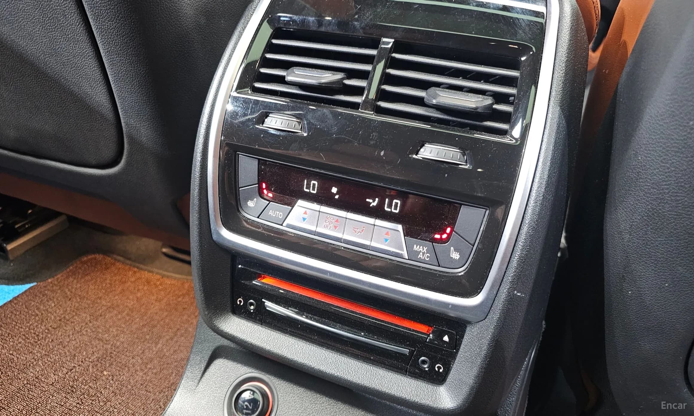 X7 (G07)