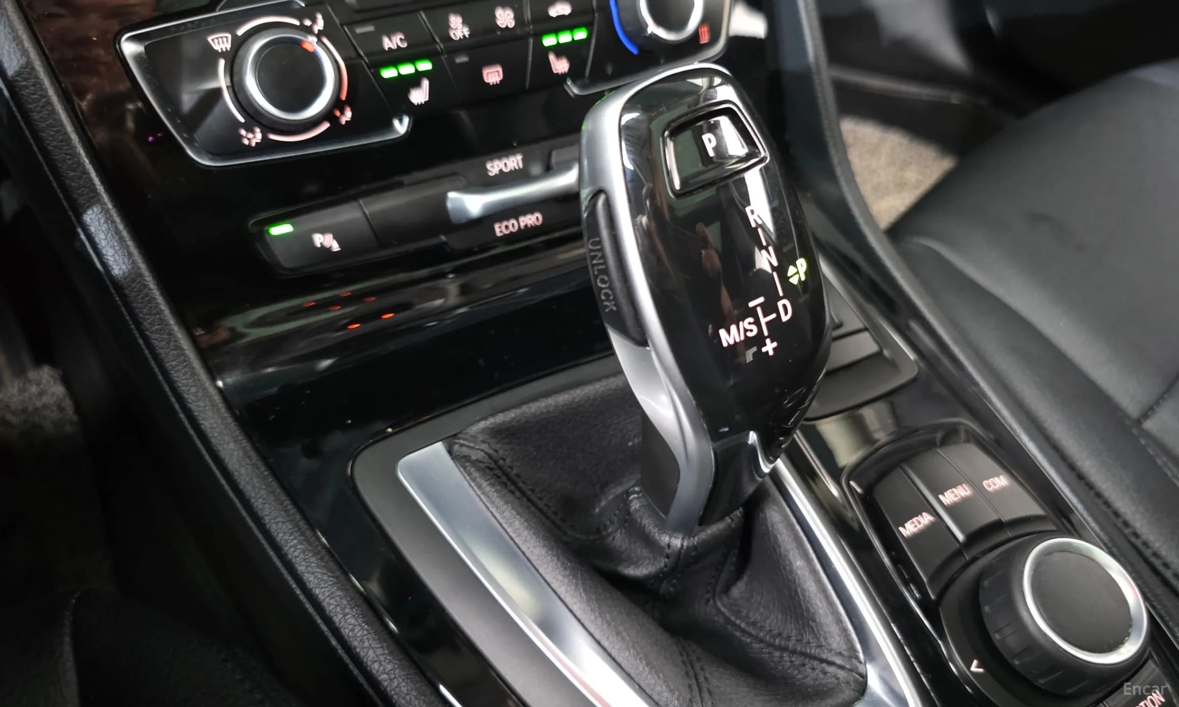 2-Series Active Tourer (F45)