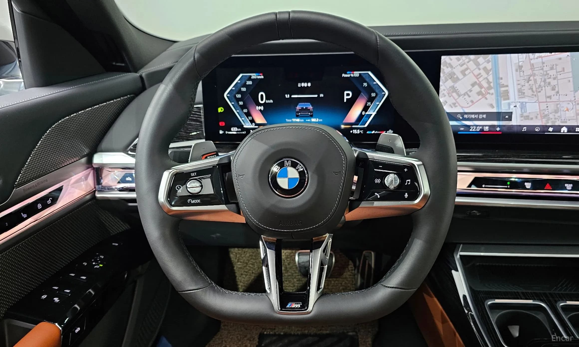 7 Series (G70)