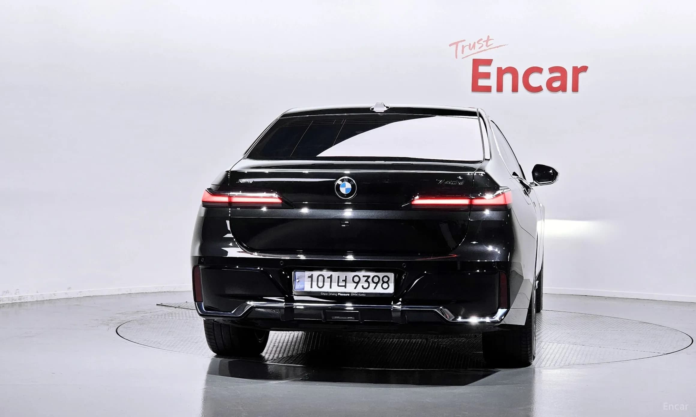 7 Series (G70)