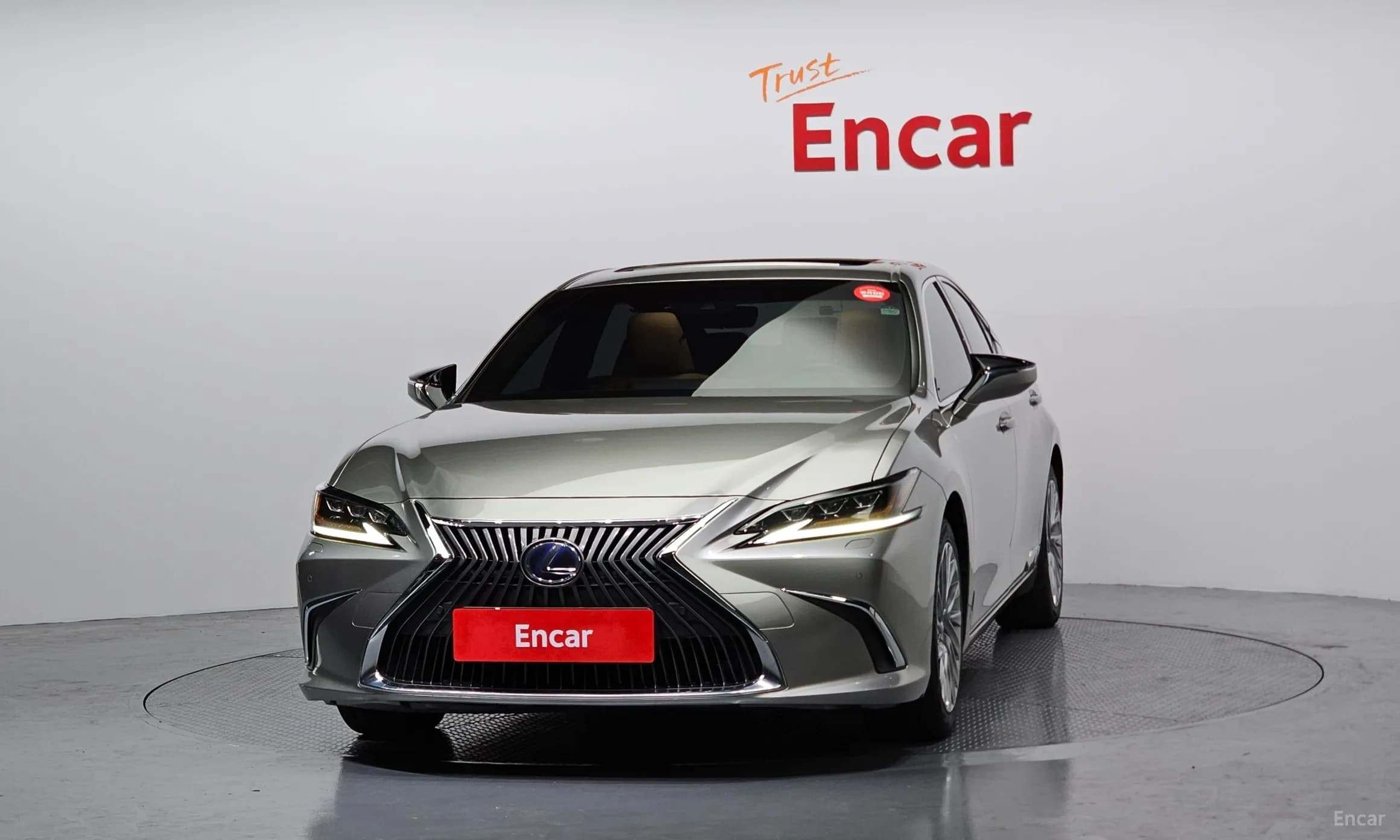 ES300h 7th Generation