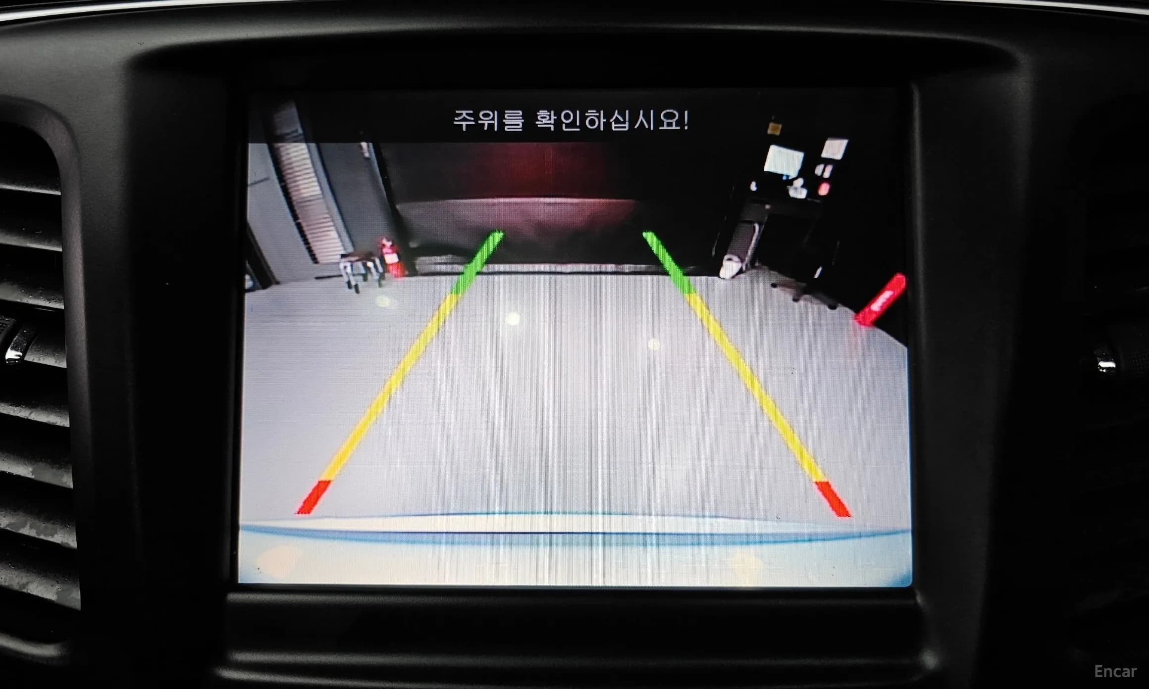 200 Second generation