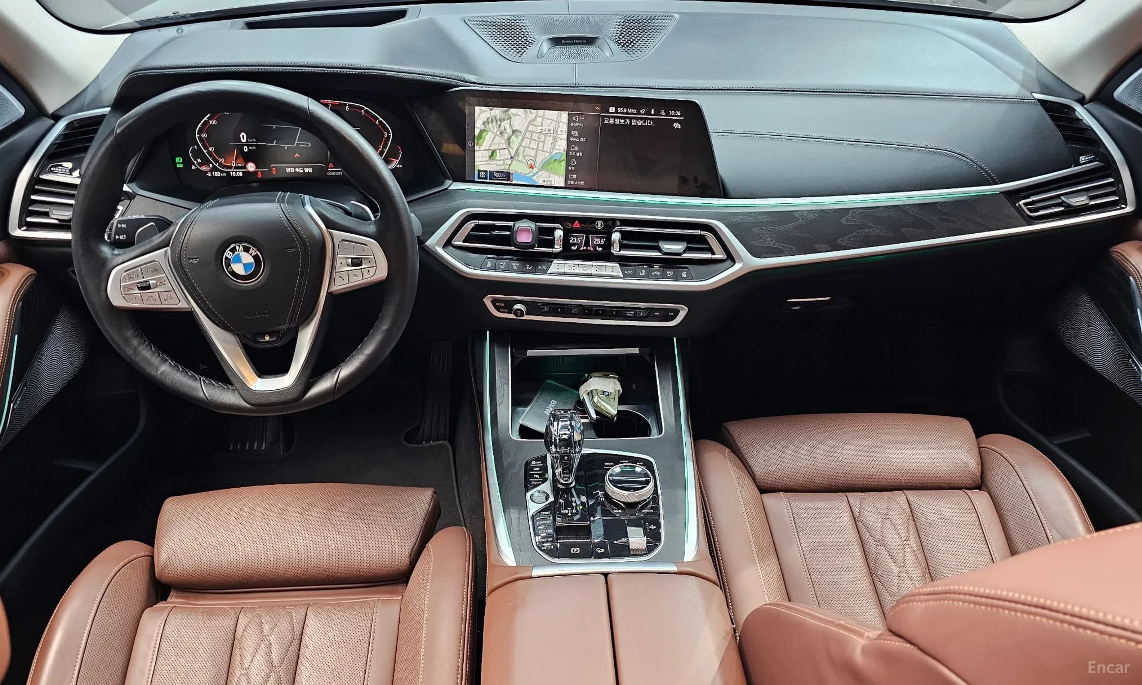 X7 (G07)