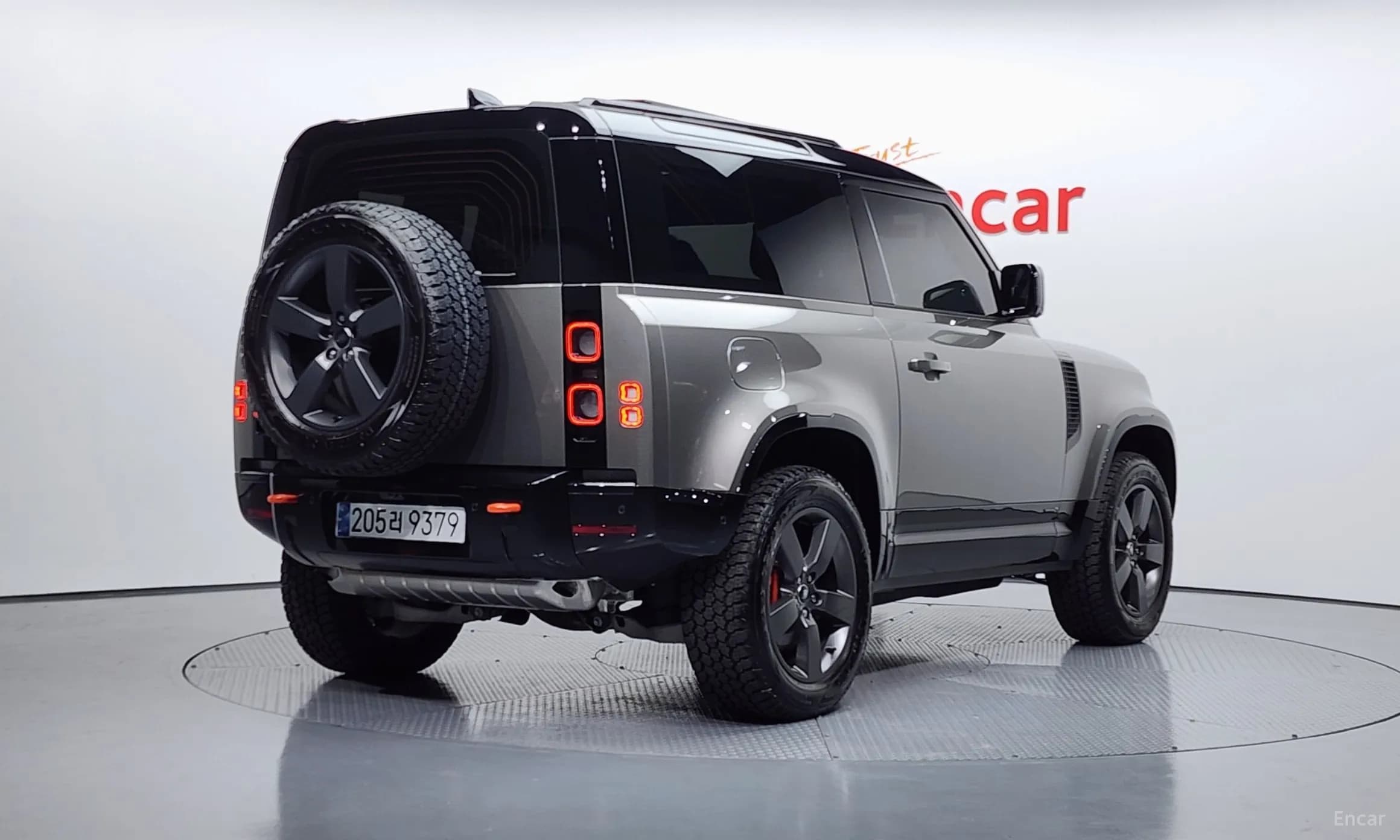 Defender (L663)