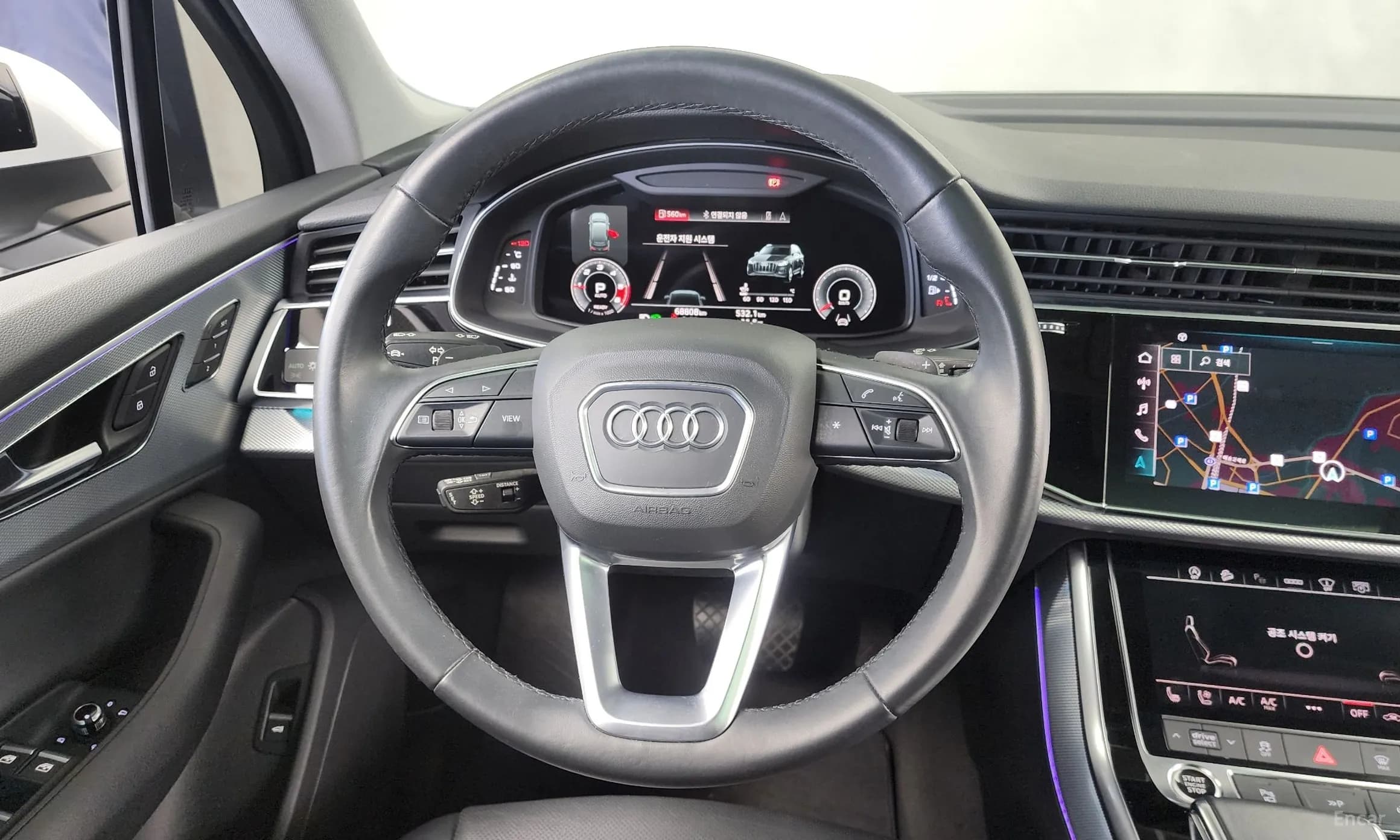 Q7 (4M)