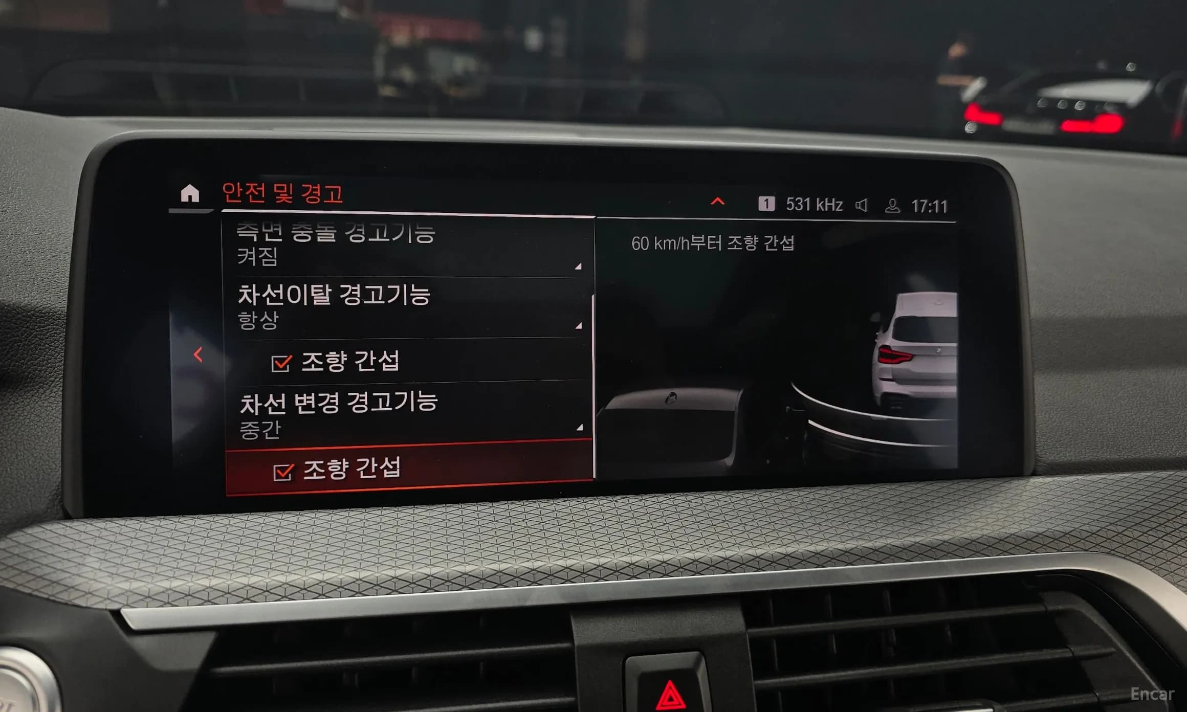 X3 (G01)
