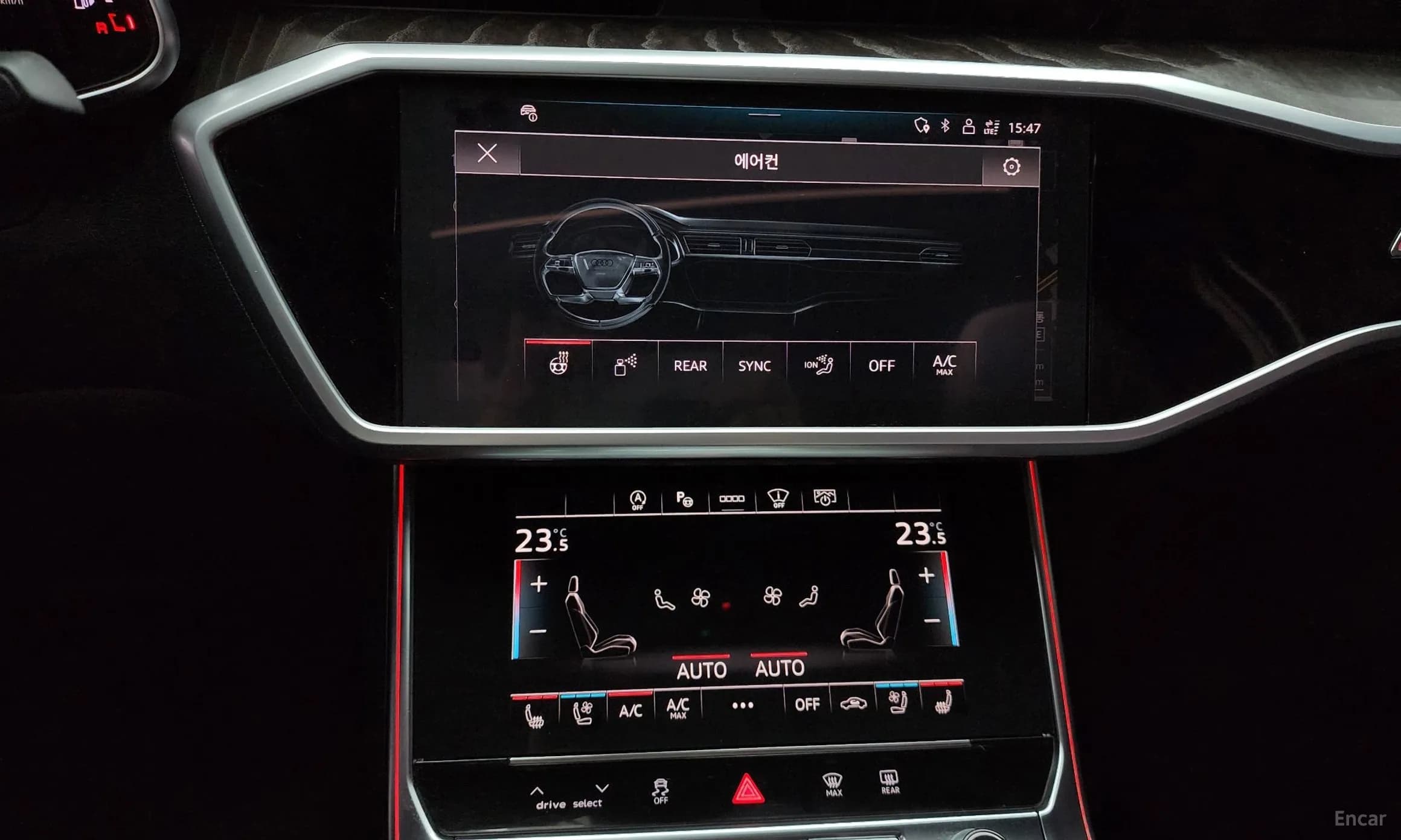 A6 (C8)
