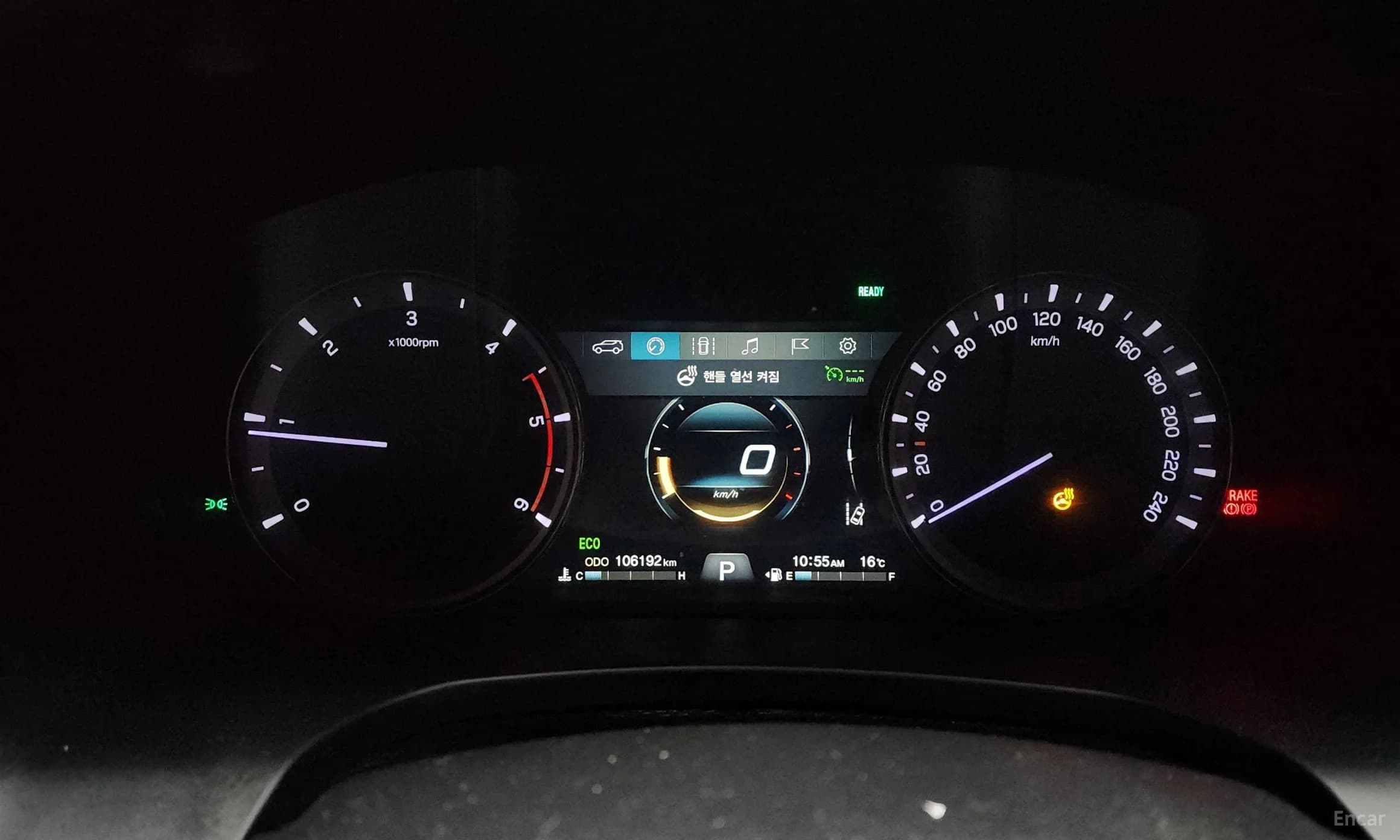 Rexton Sports