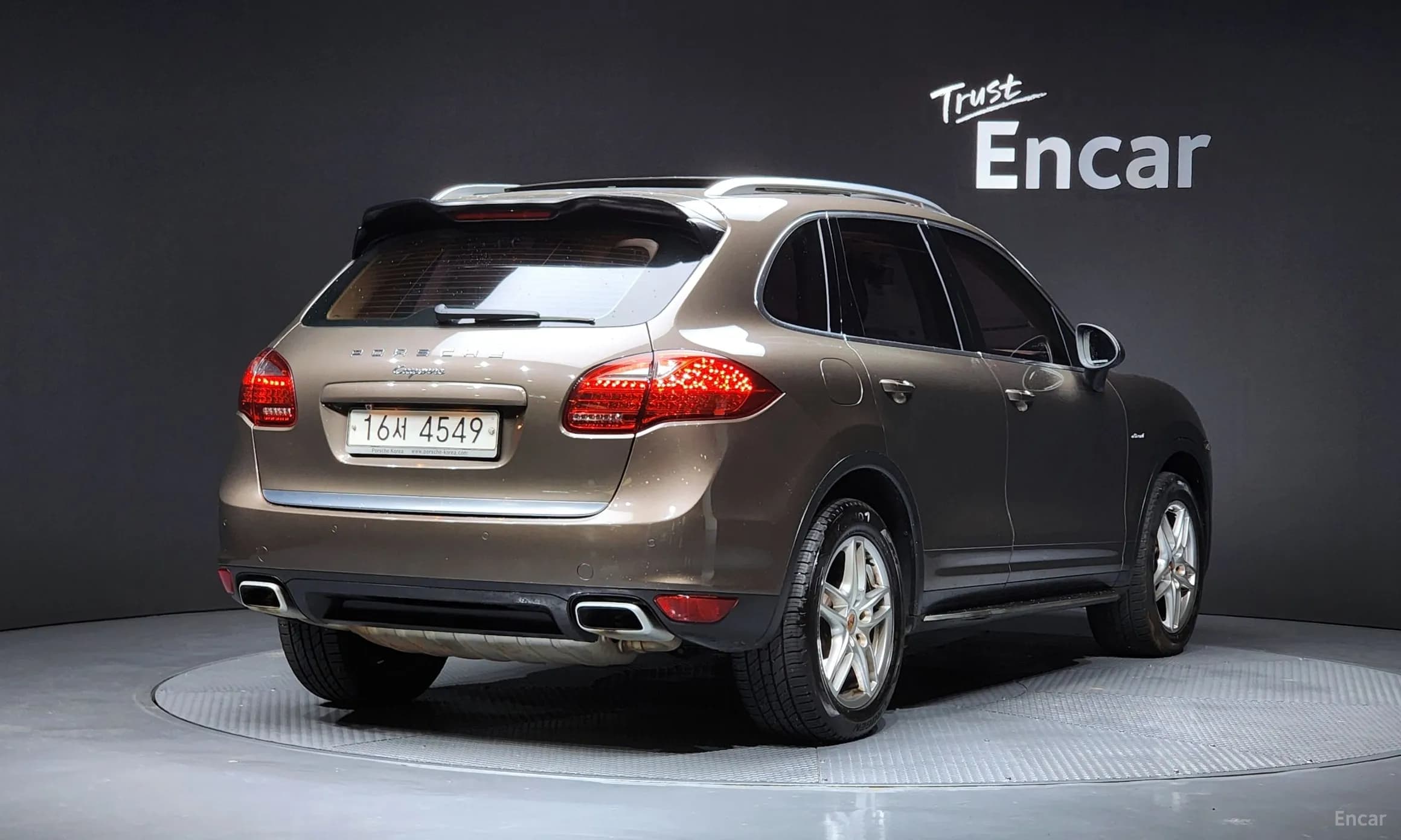 New Cayenne