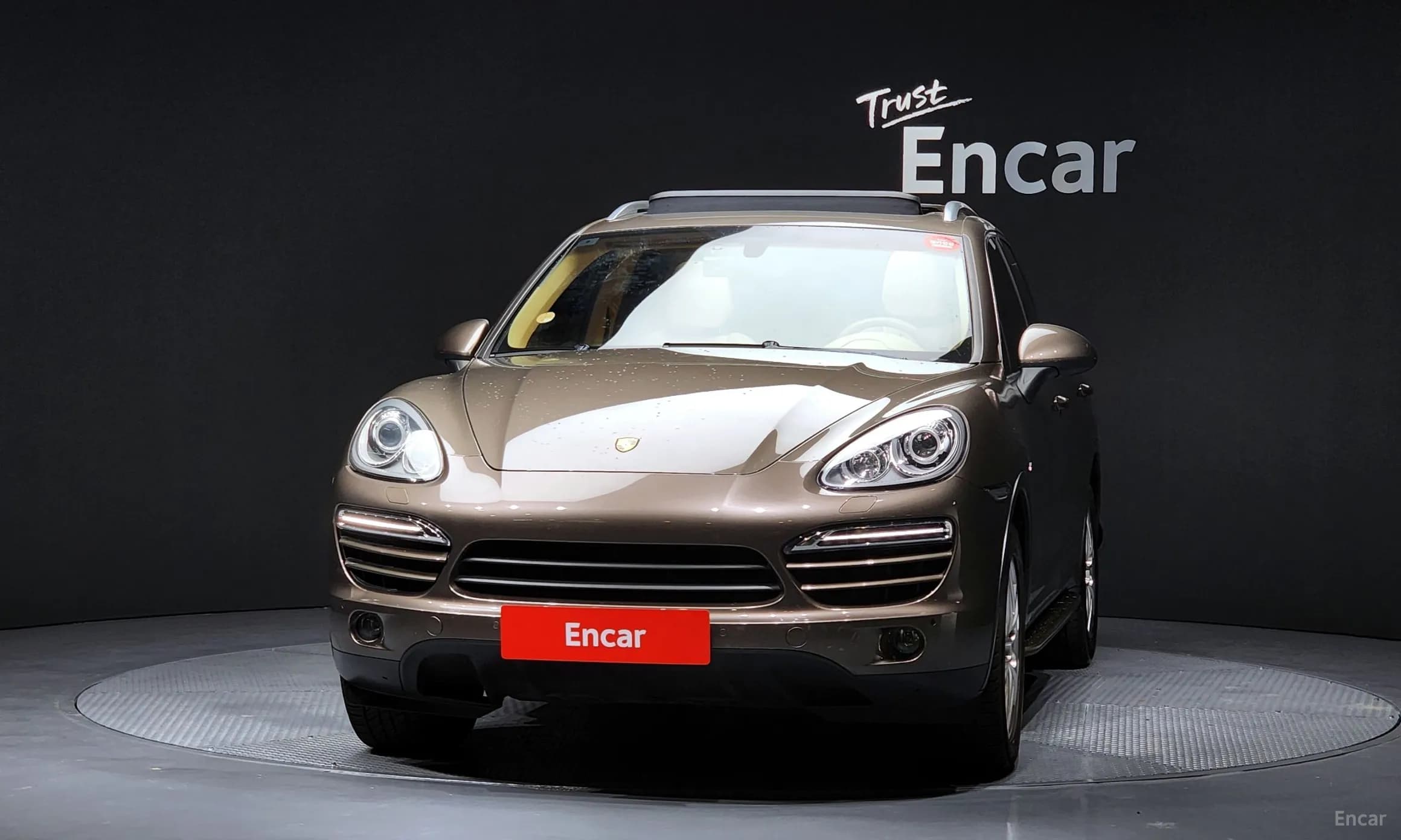 New Cayenne