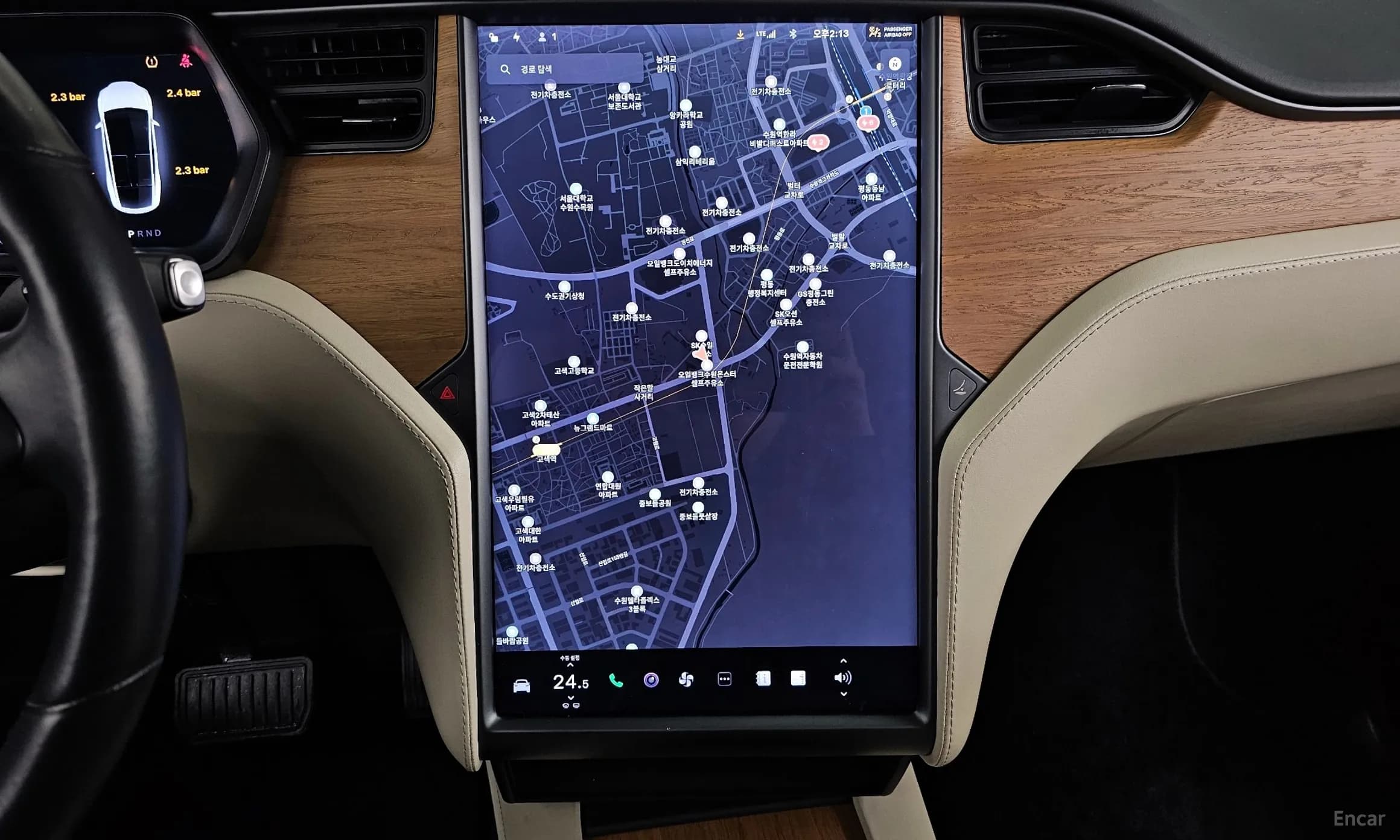 Model X