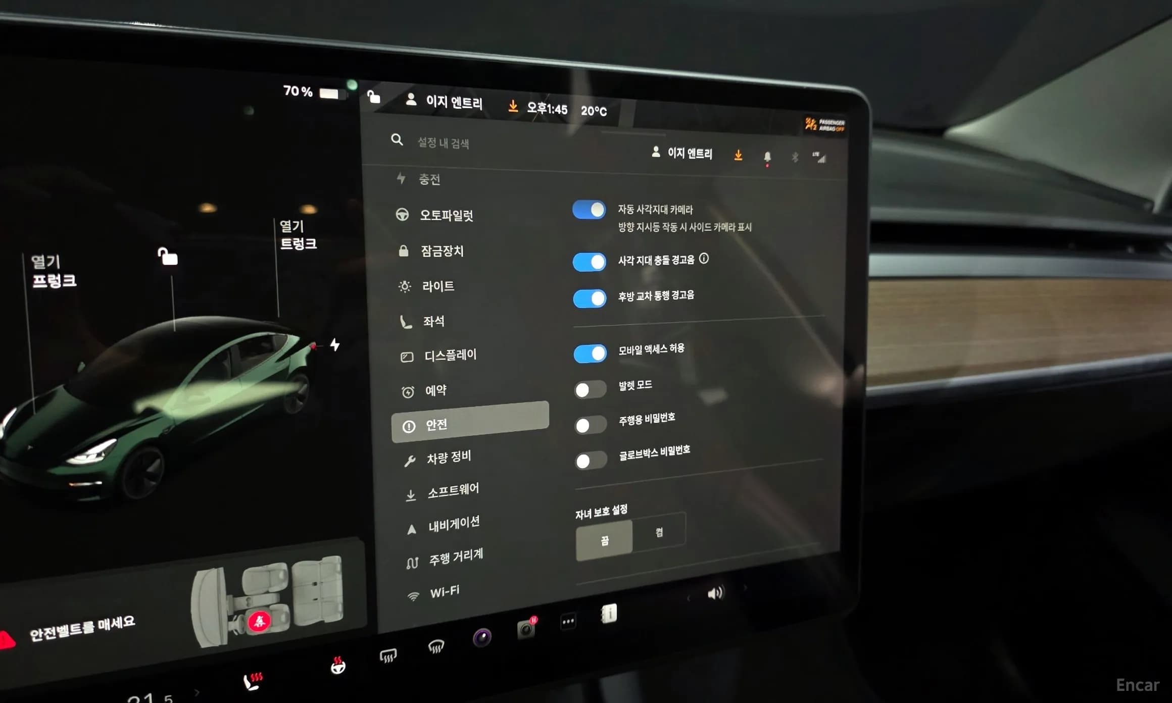 Model 3