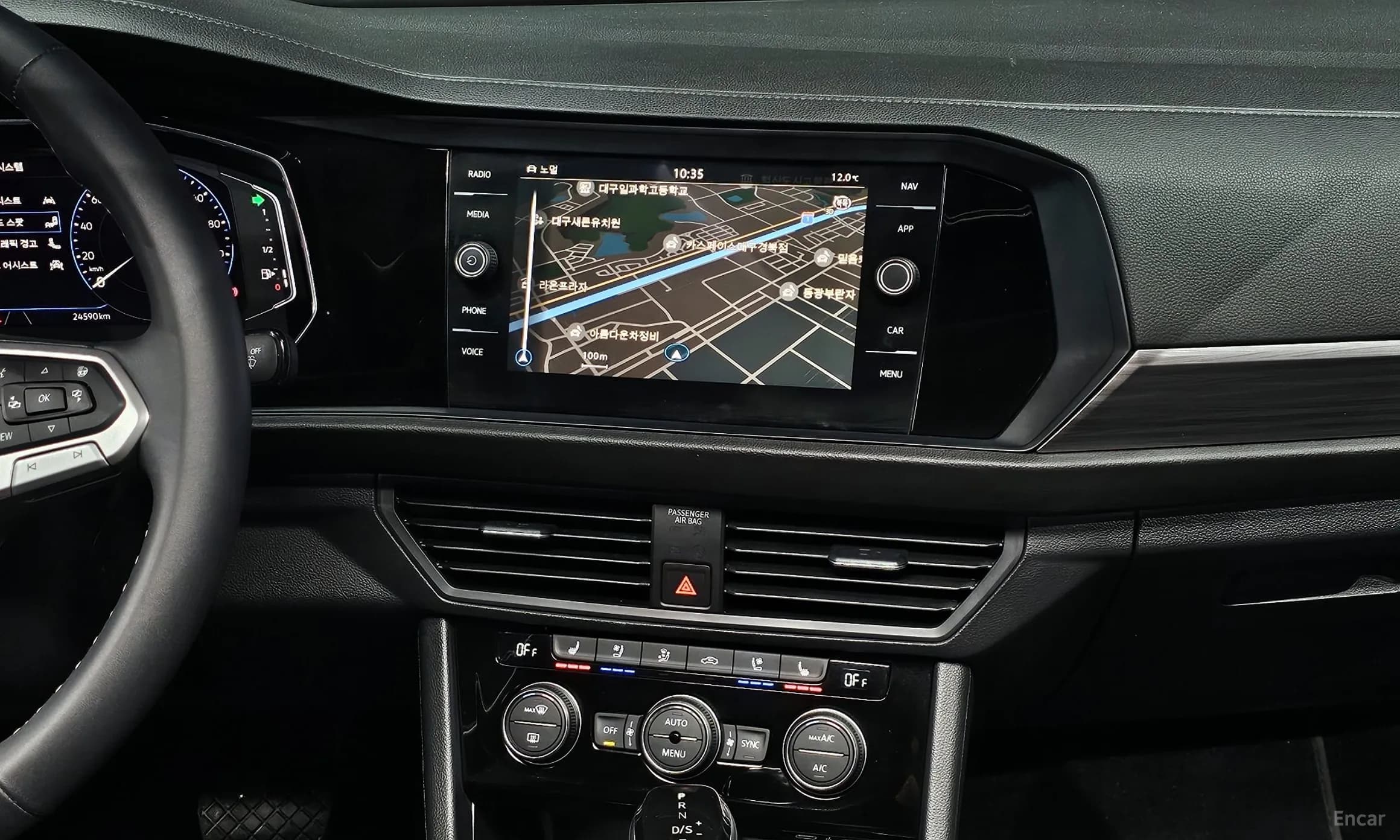 Jetta 7th Generation